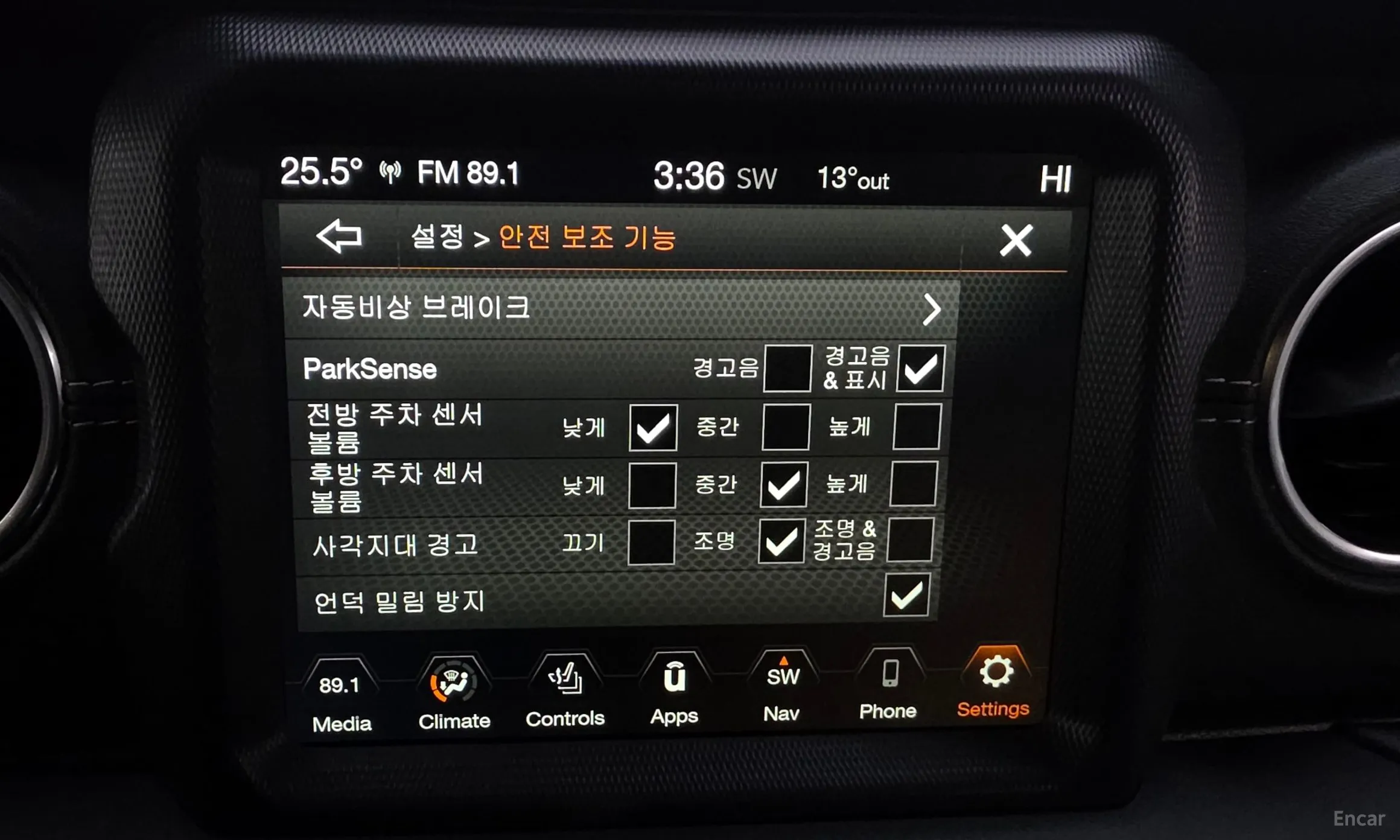 Jeep Wrangler (JL) превью 16