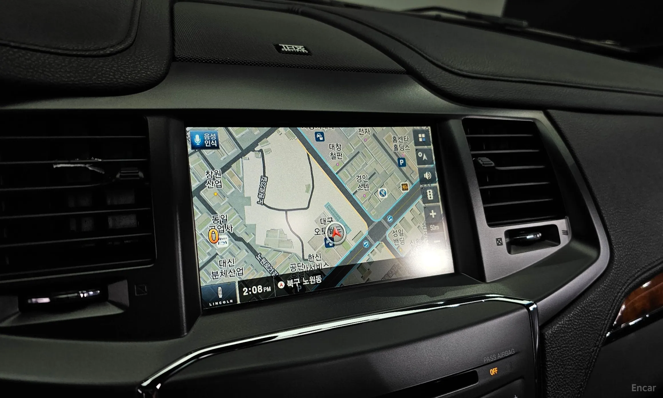 Lincoln New MKS превью 14
