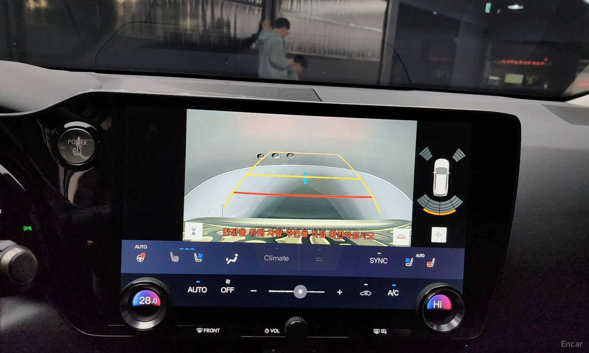 Lexus NX350h Gen 2 превью 15