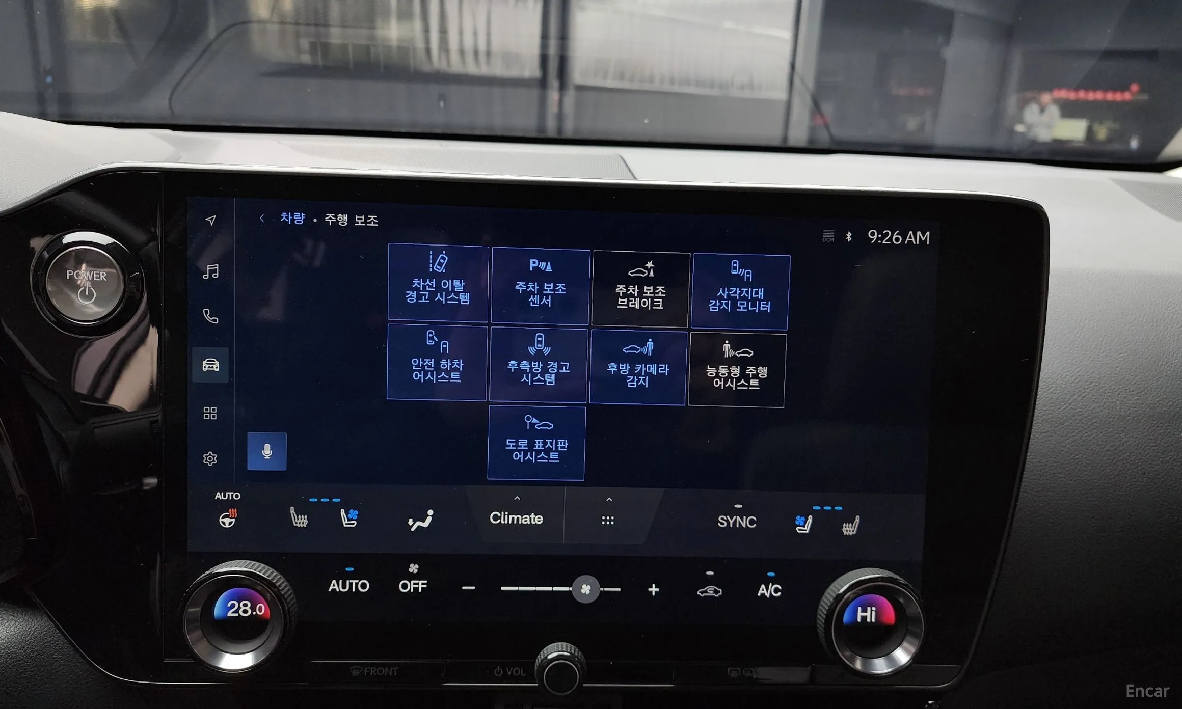Lexus NX350h Gen 2 превью 16