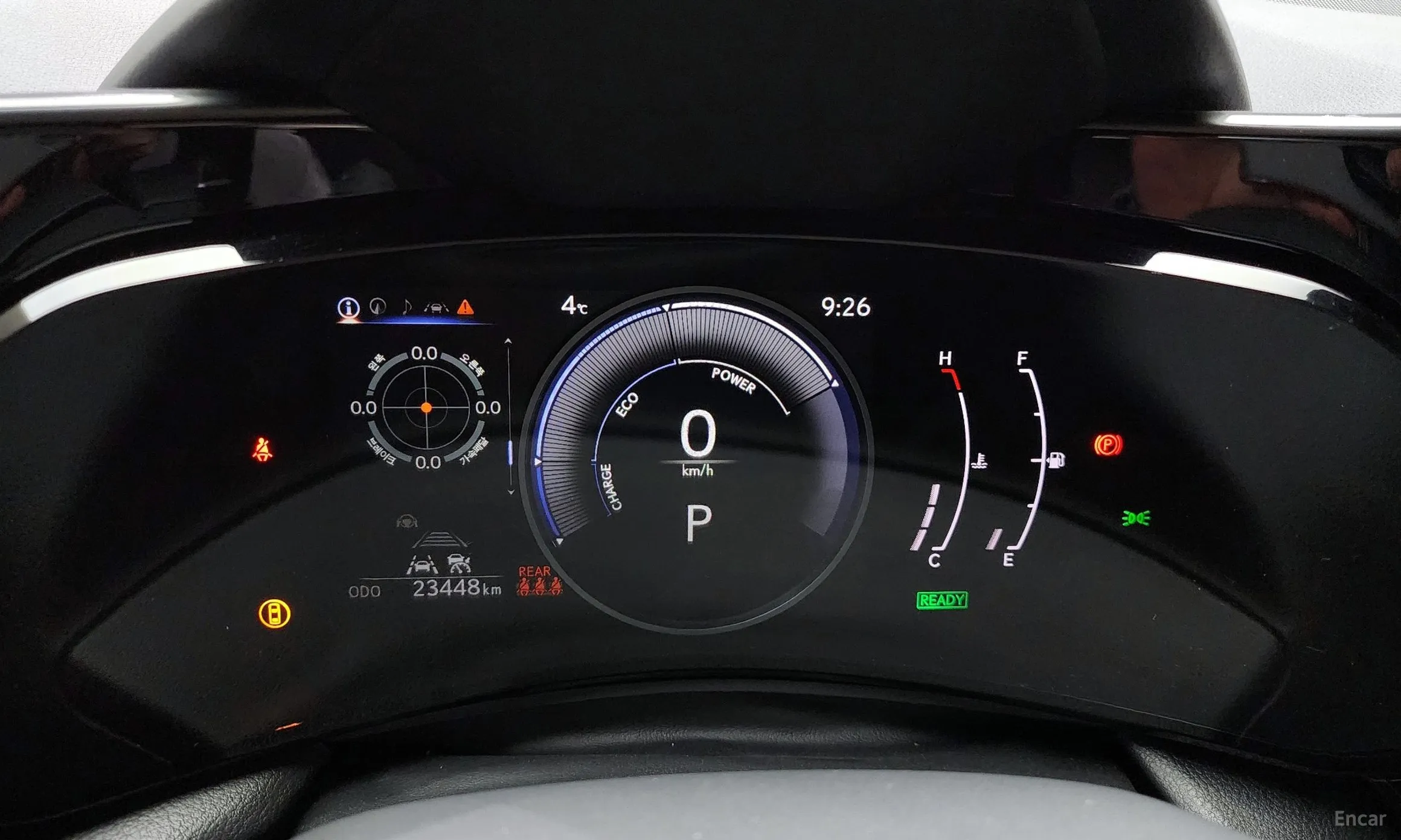 Lexus NX350h Gen 2 превью 8