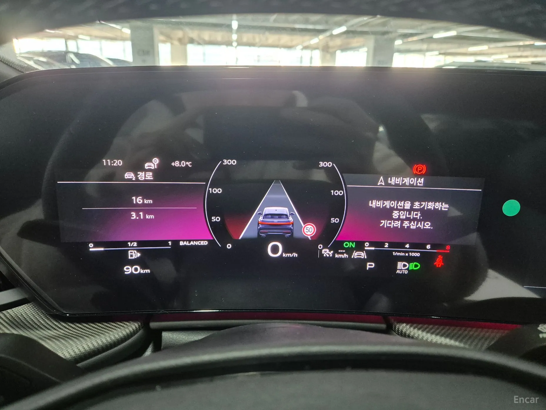 Audi Q5 (80a) превью 10