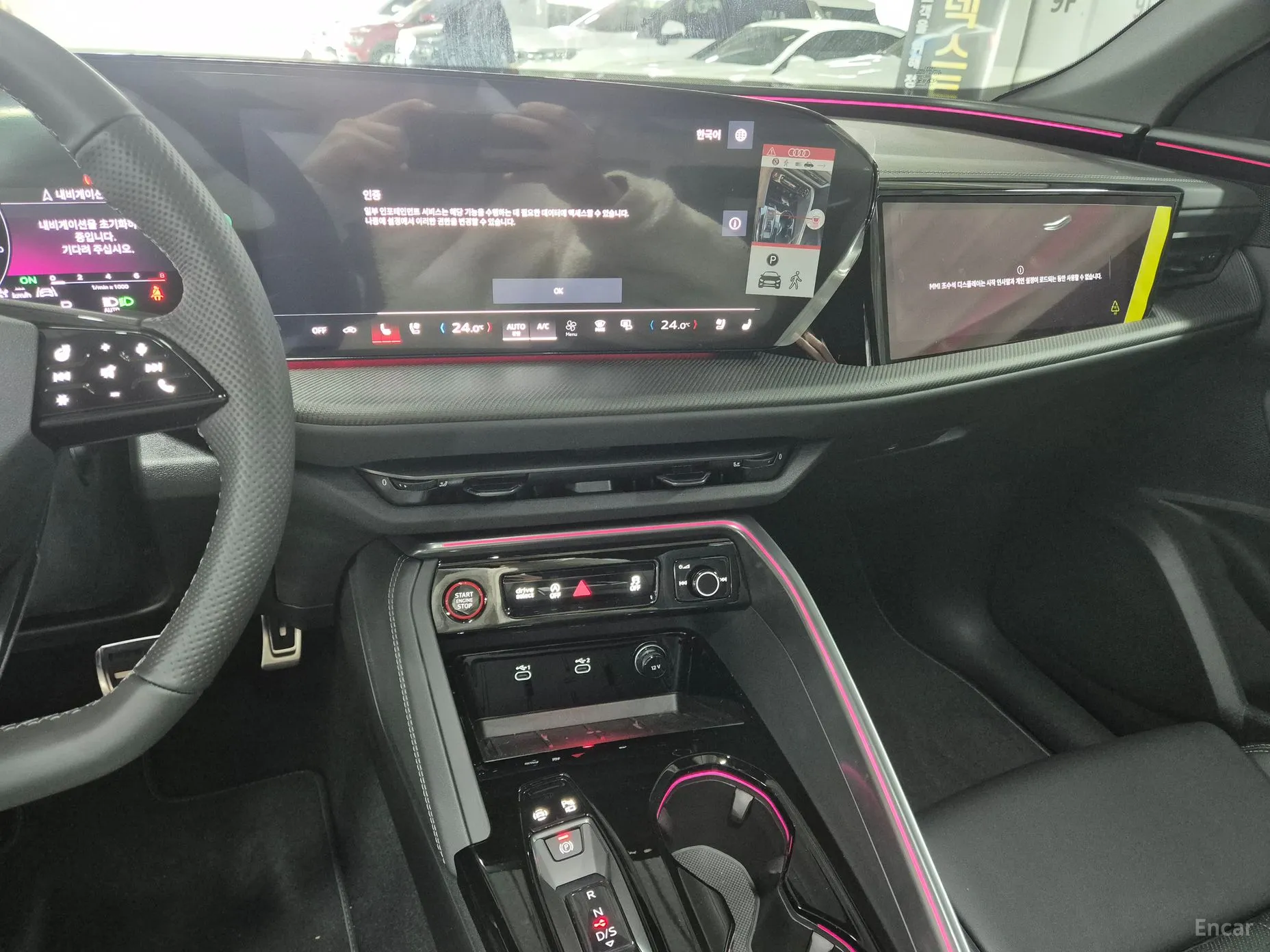 Audi Q5 (80a) превью 11