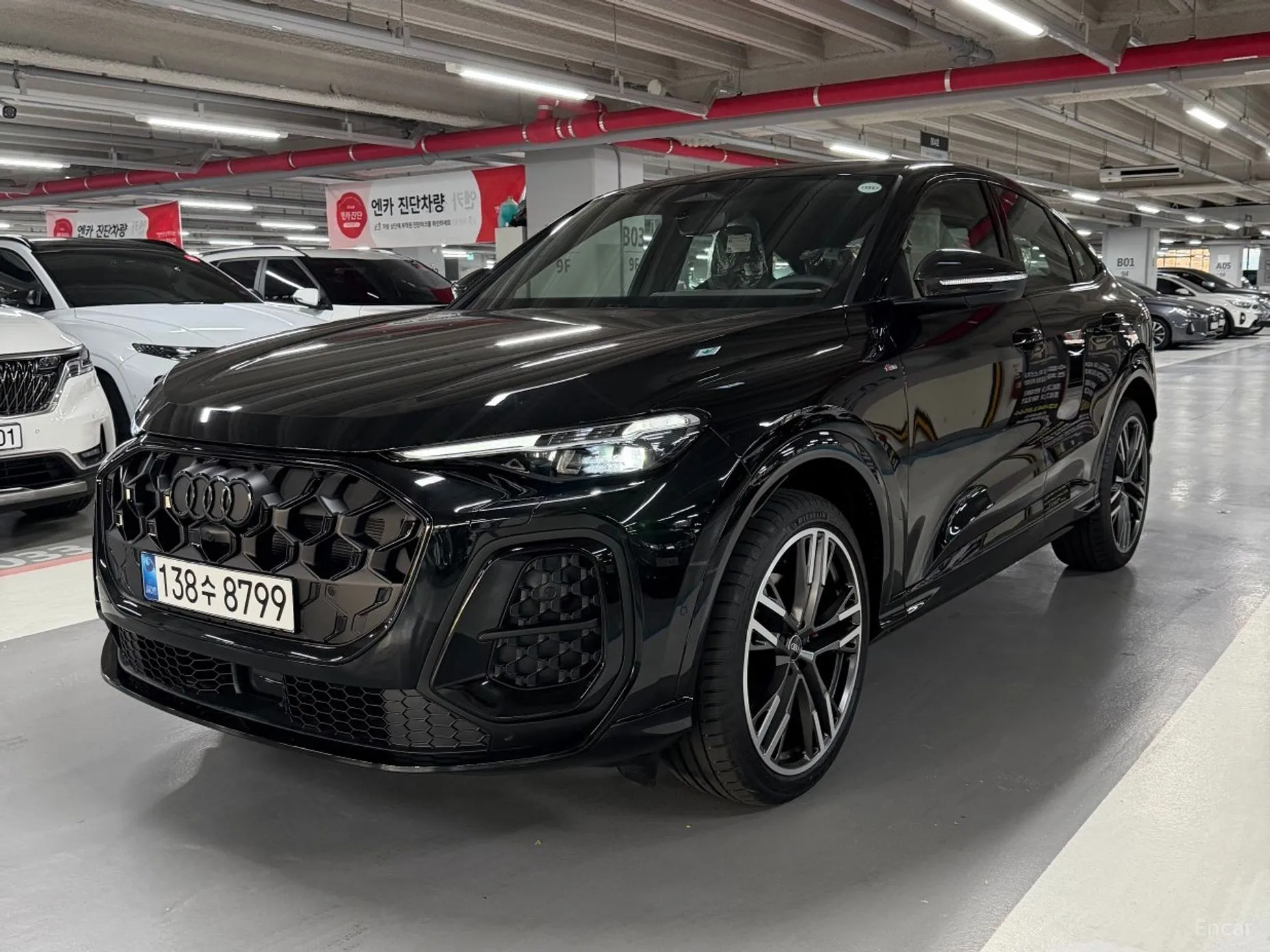 Audi Q5 (80a) превью 7