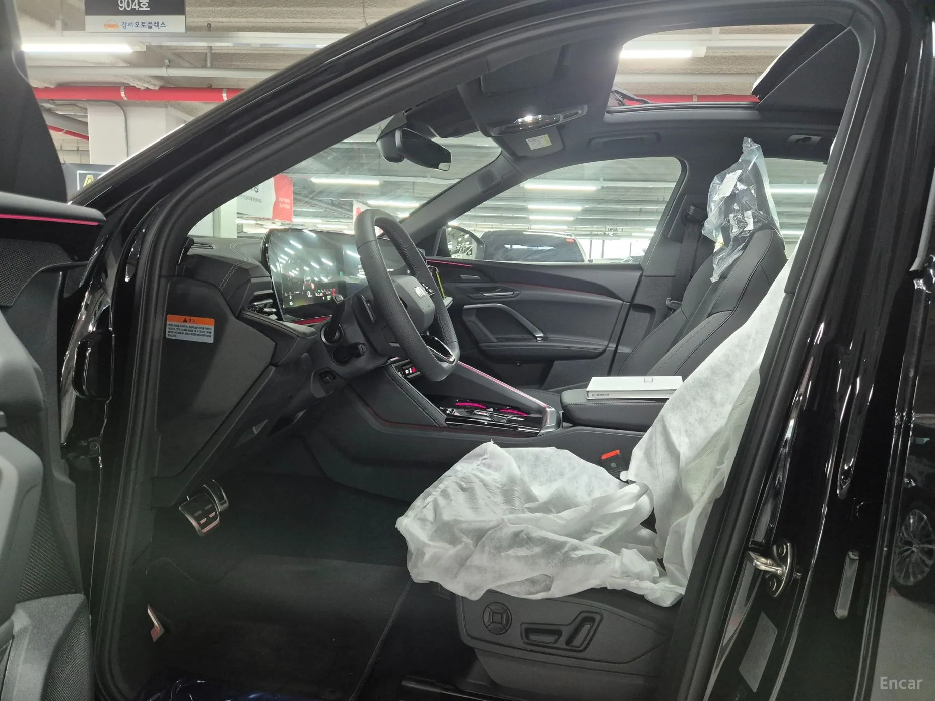 Audi Q5 (80a) превью 8