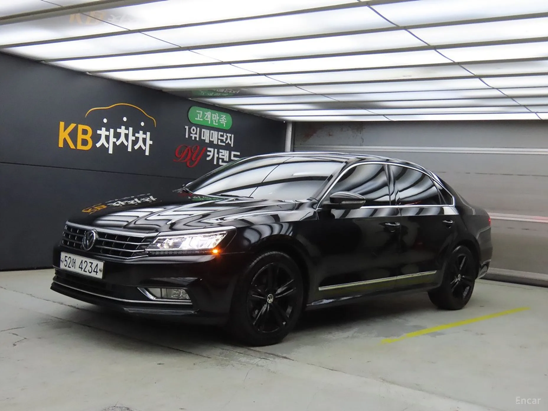 The New Passat