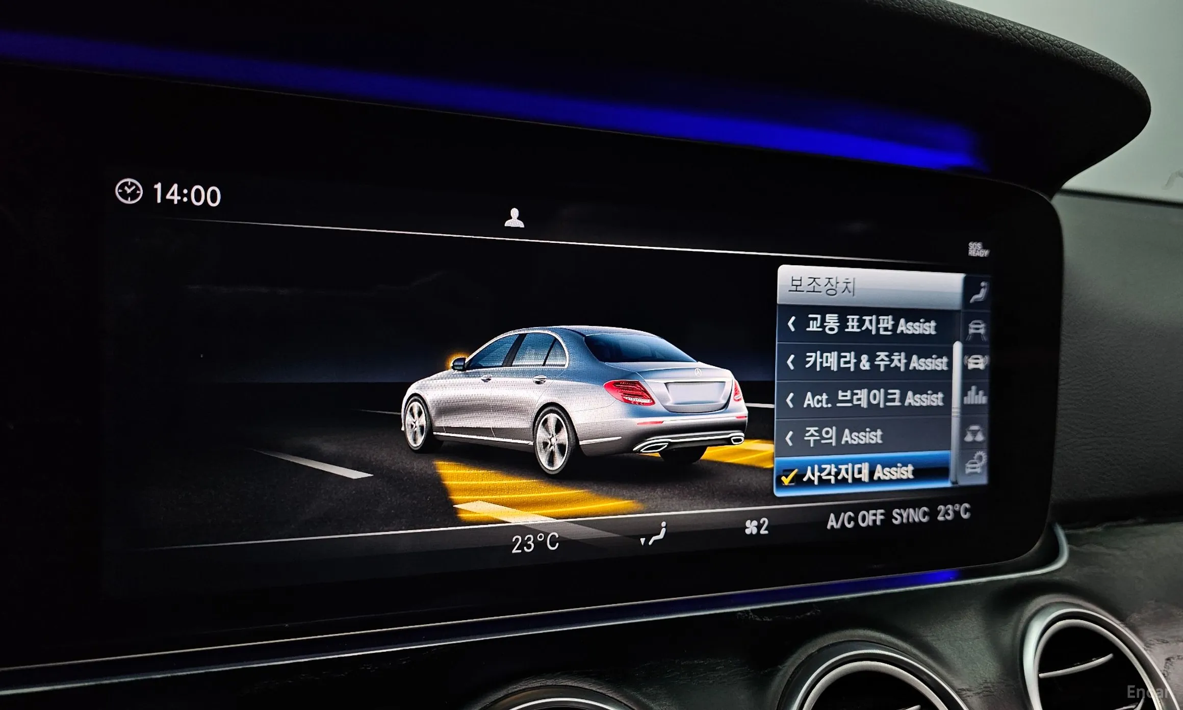 Mercedes Benz E-Class W213 превью 17