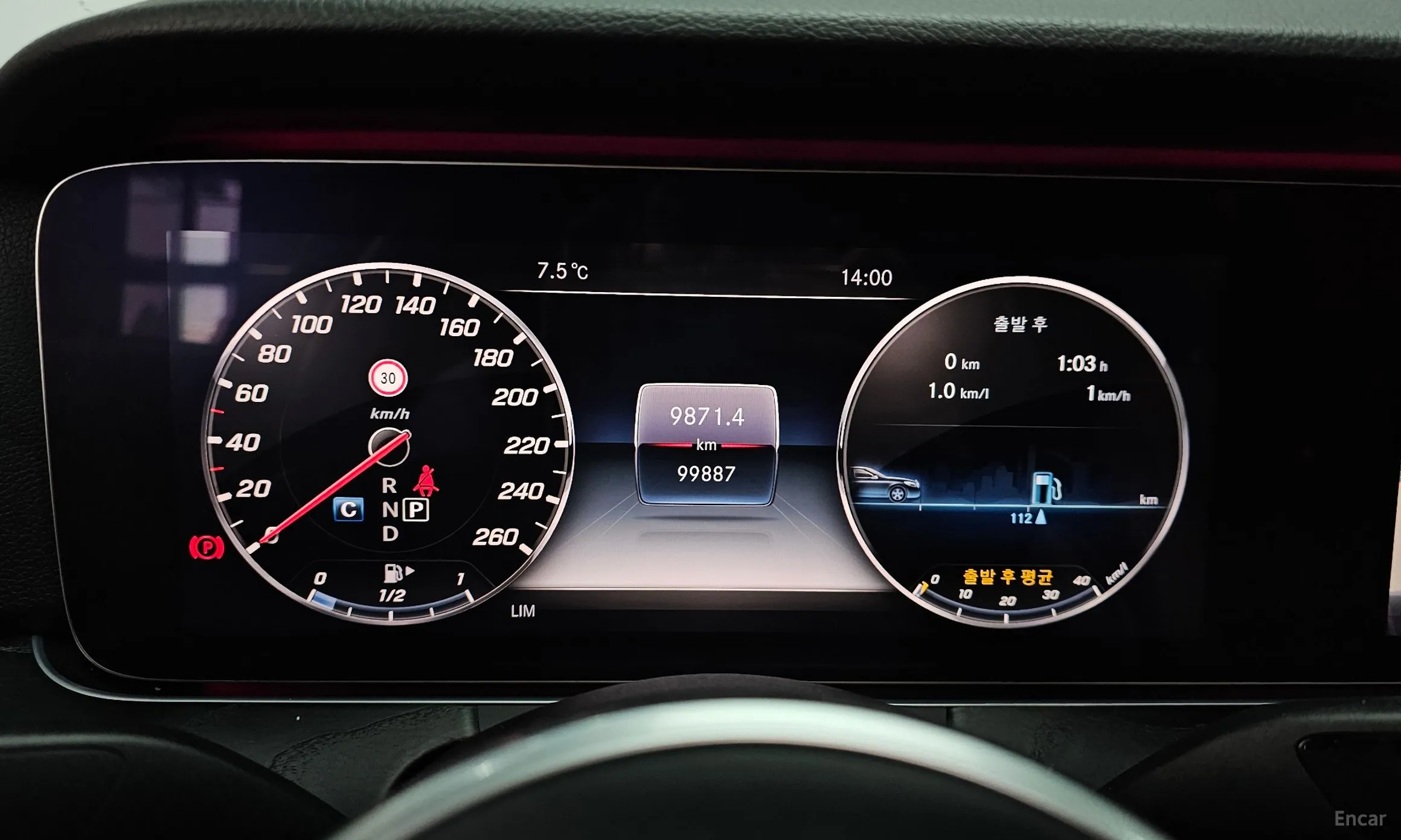 Mercedes Benz E-Class W213 превью 8