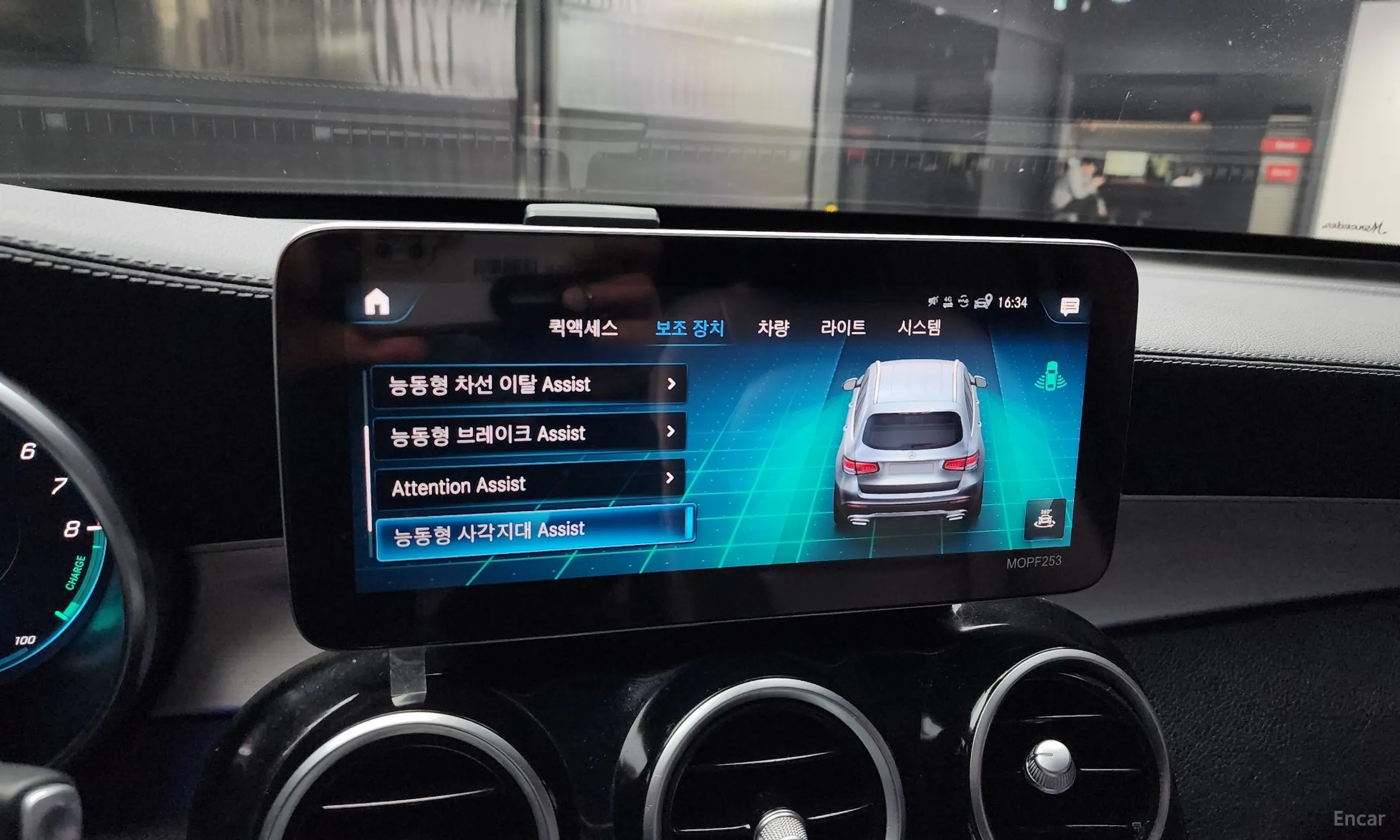 Mercedes Benz GLC-Class X253 превью 16