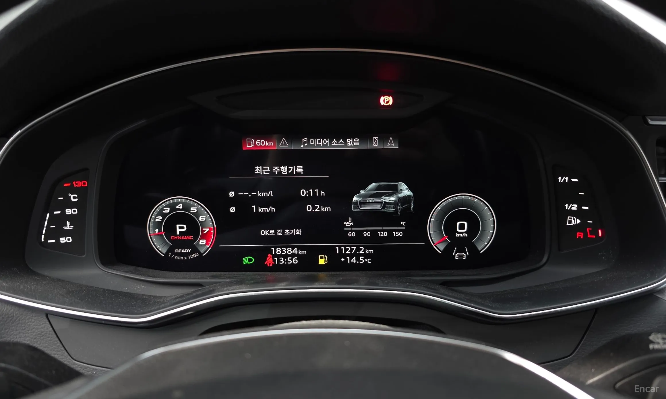 Audi A6 (C8) превью 8