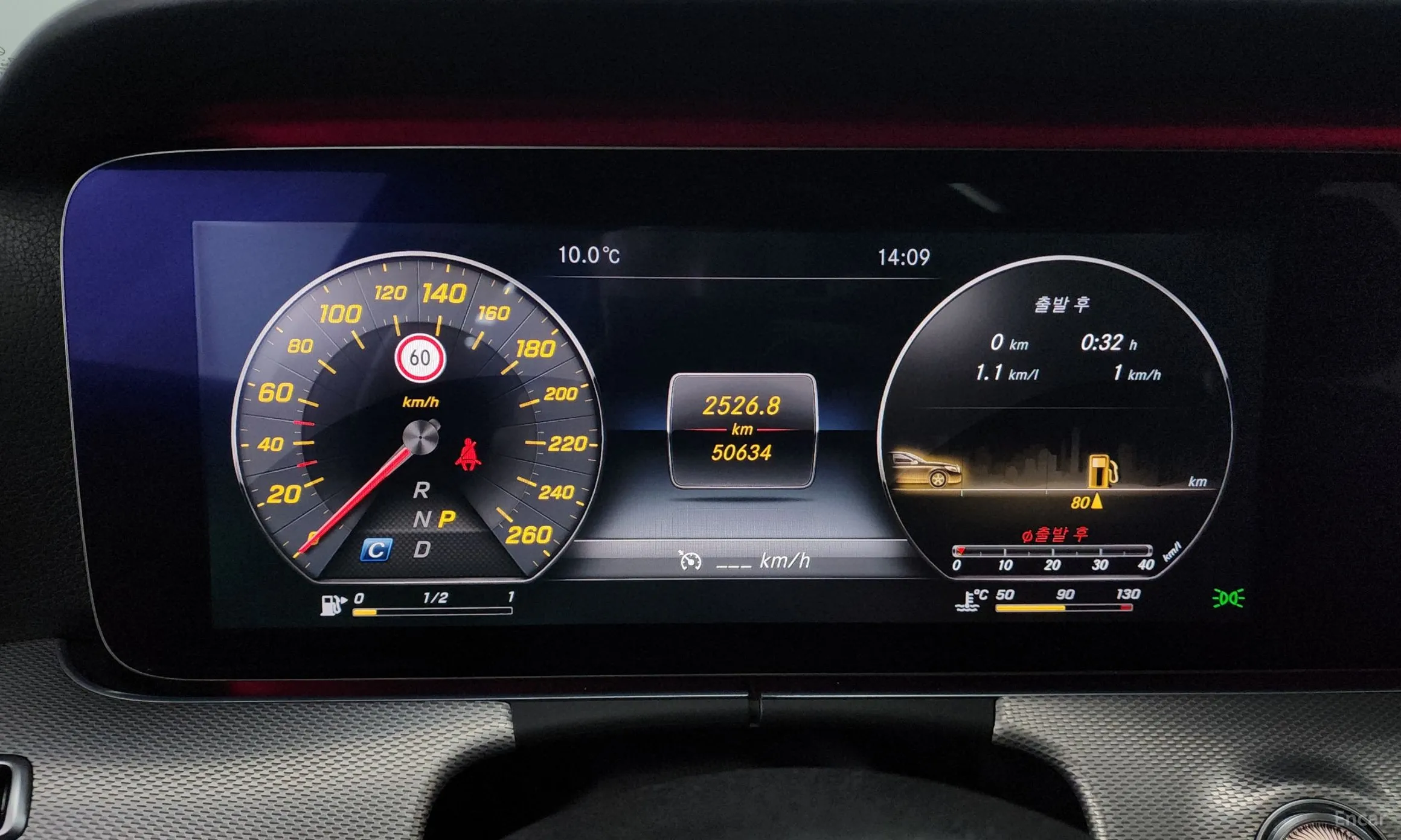 Mercedes Benz E-Class W213 превью 8