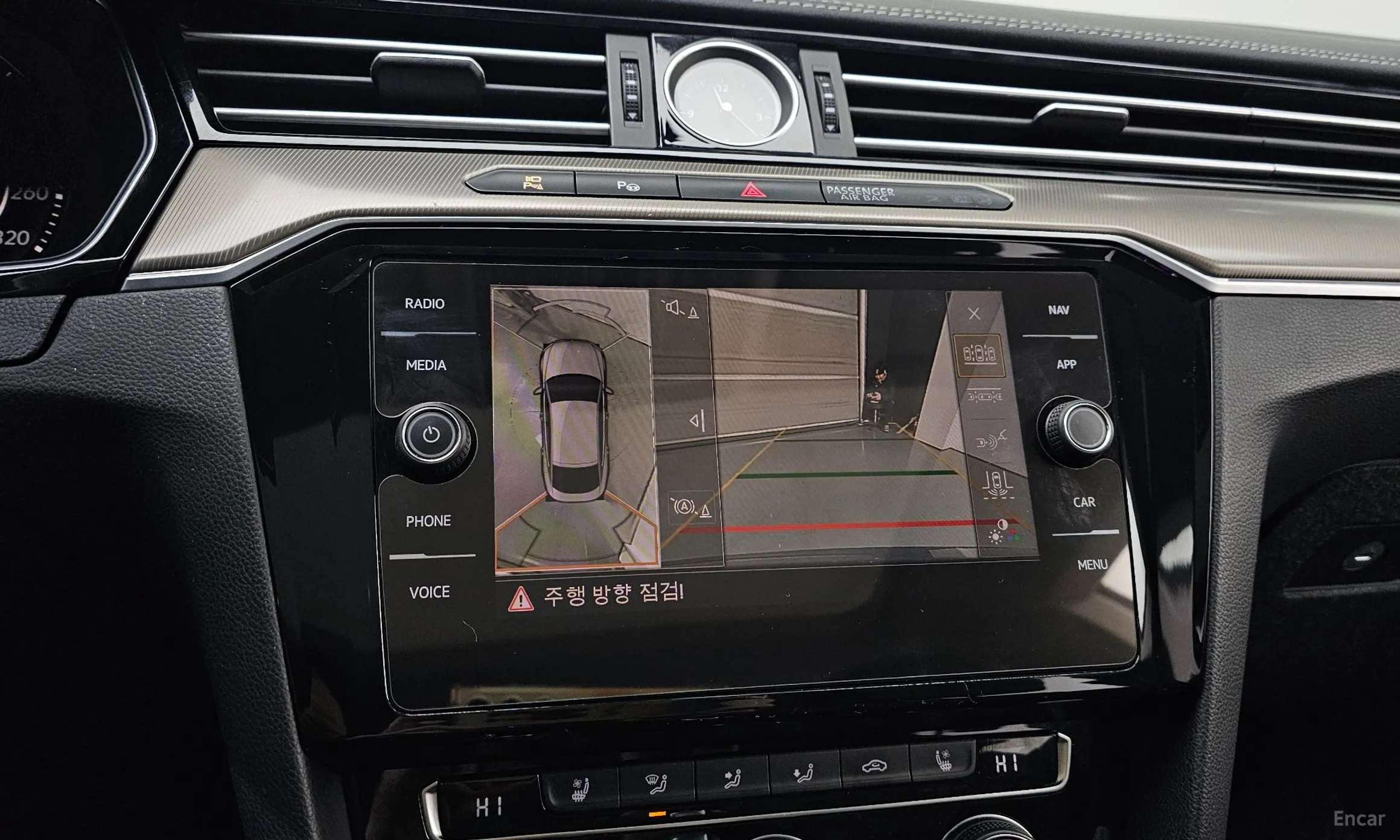Volkswagen Ateon превью 15