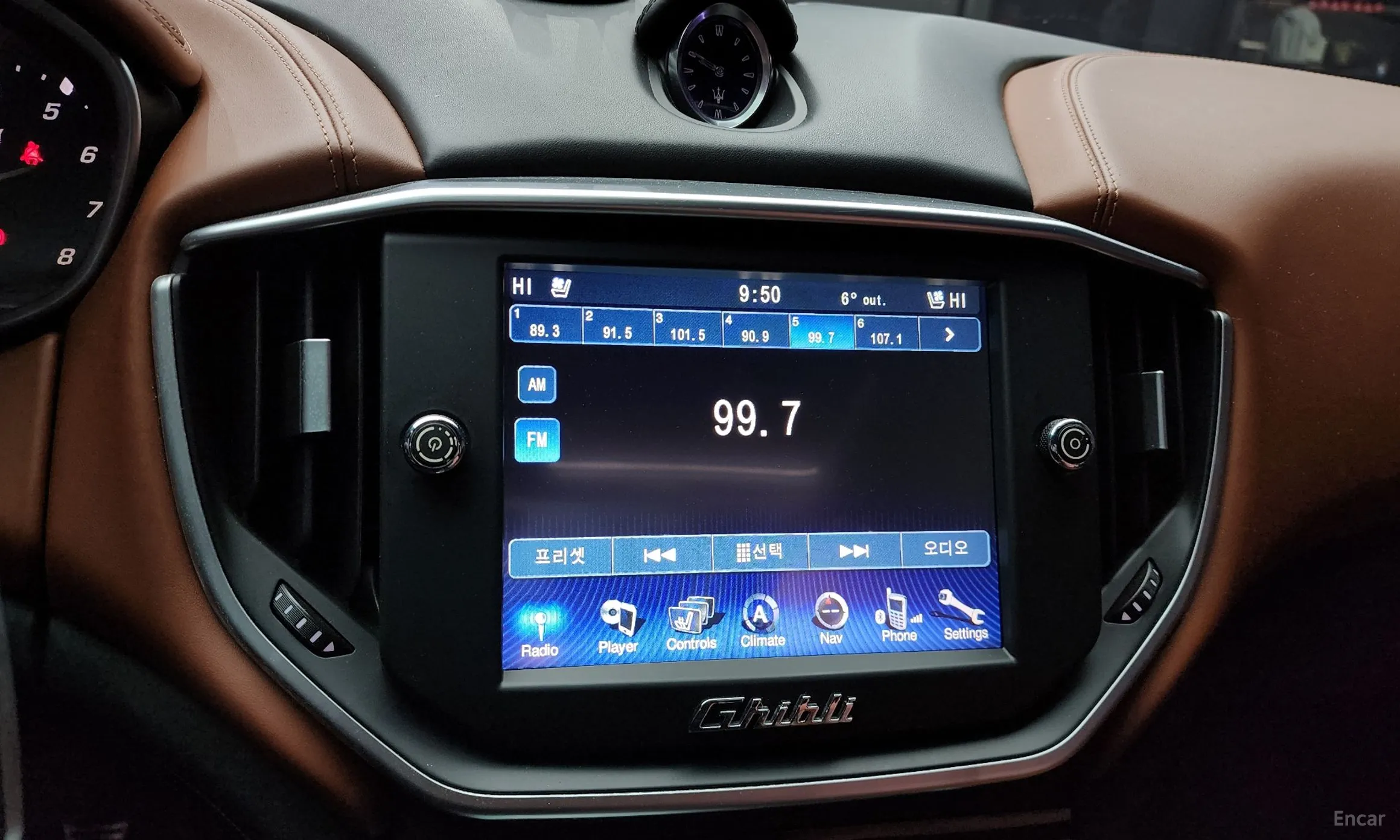 Maserati Ghibli превью 14
