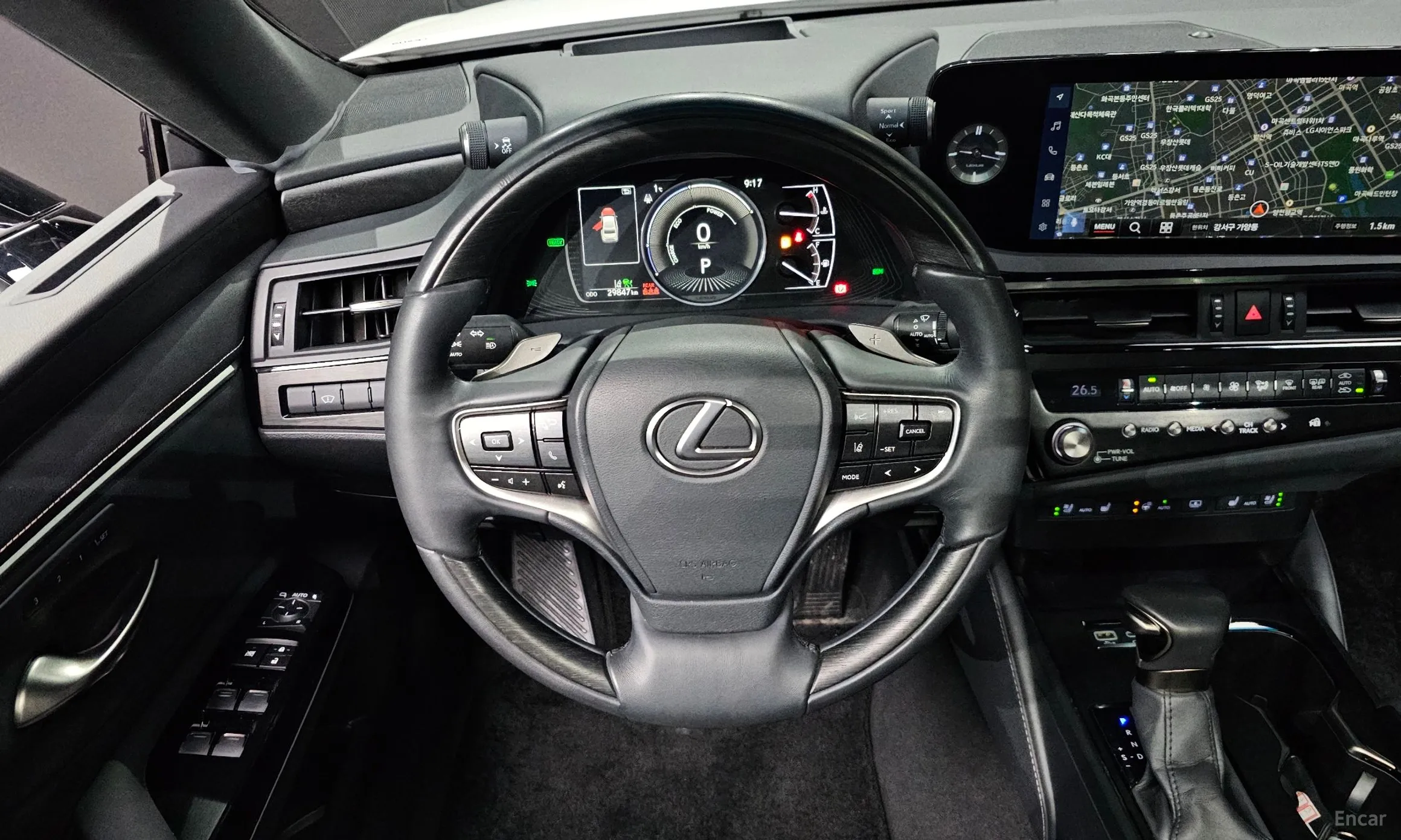 Lexus ES300h 7th Generation превью 13