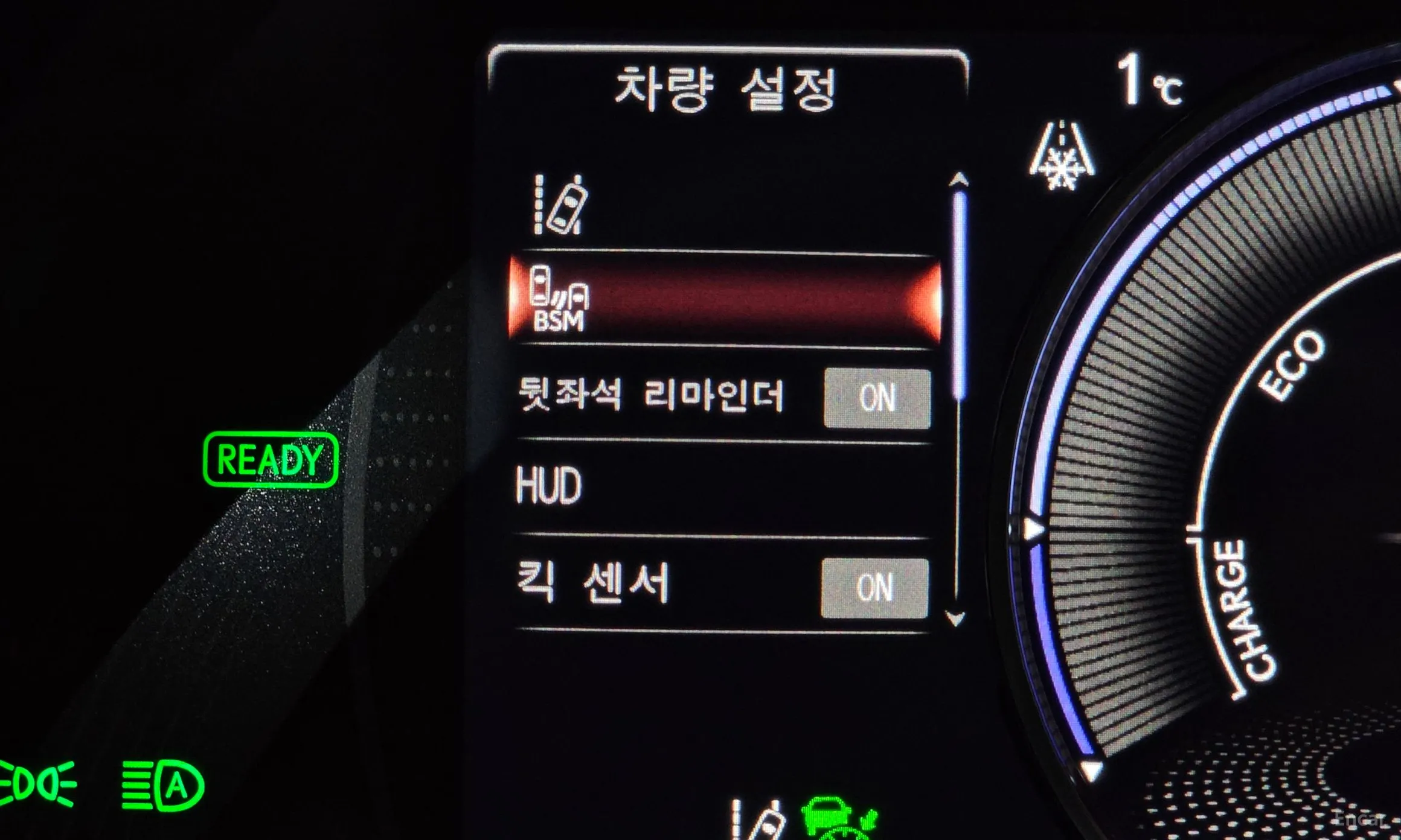 Lexus ES300h 7th Generation превью 18