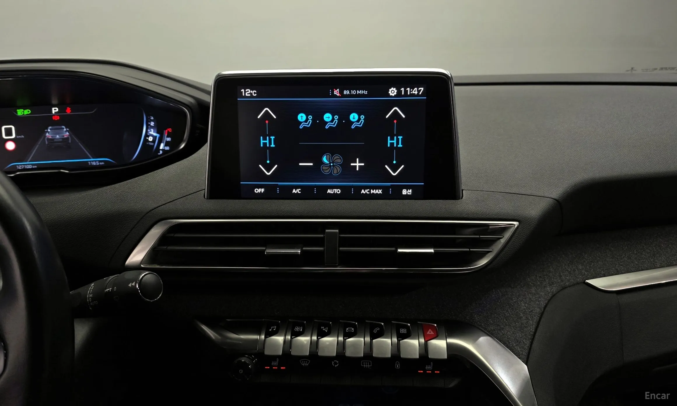 Peugeot 3008 2nd generation превью 15