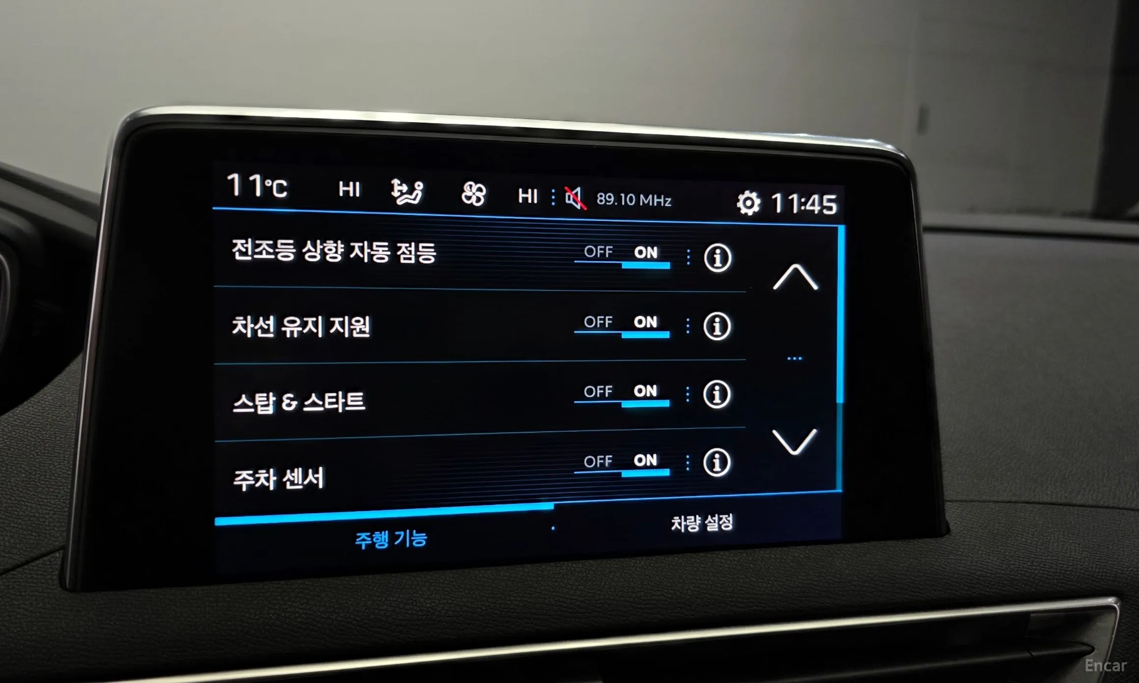 Peugeot 3008 2nd generation превью 16