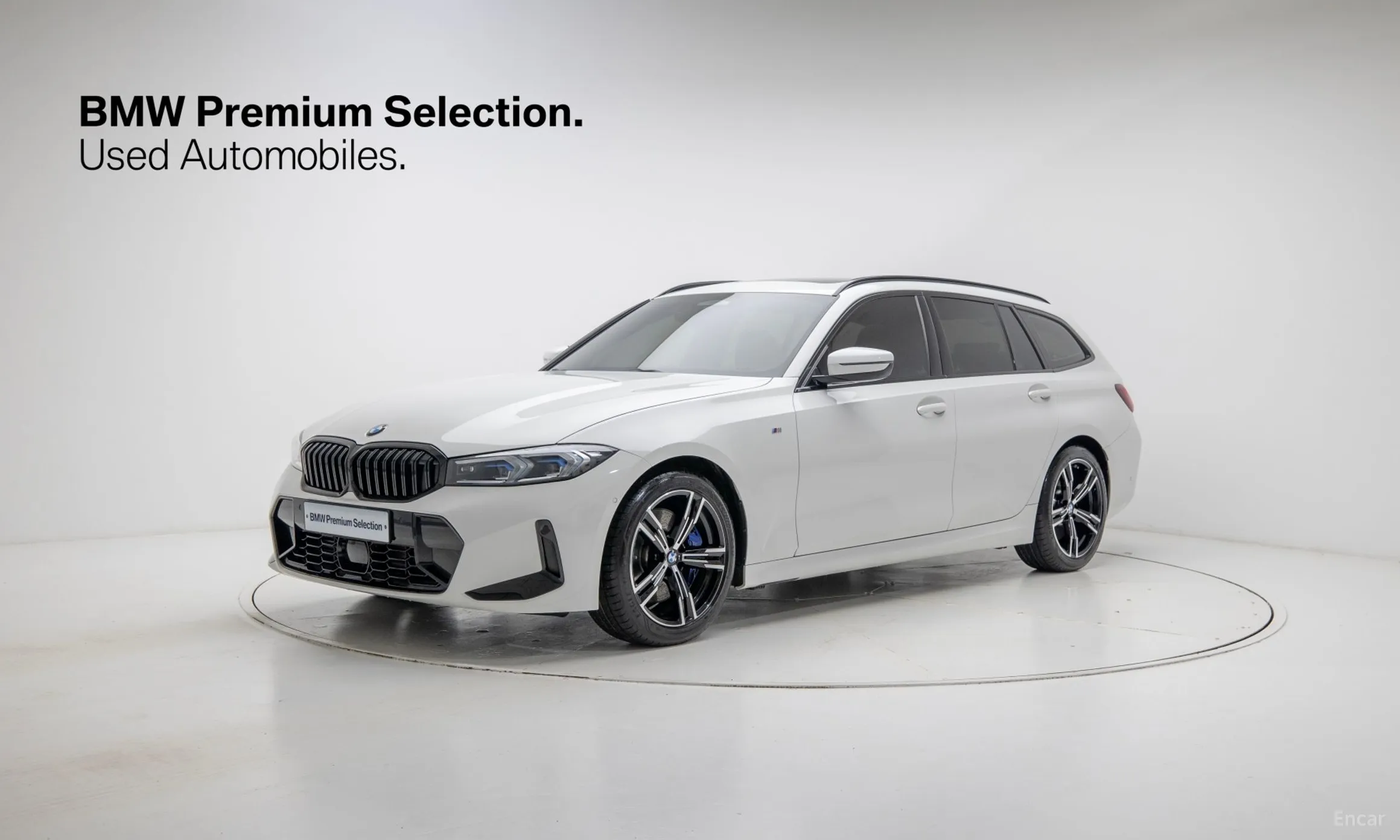 BMW 3 Series (G20)