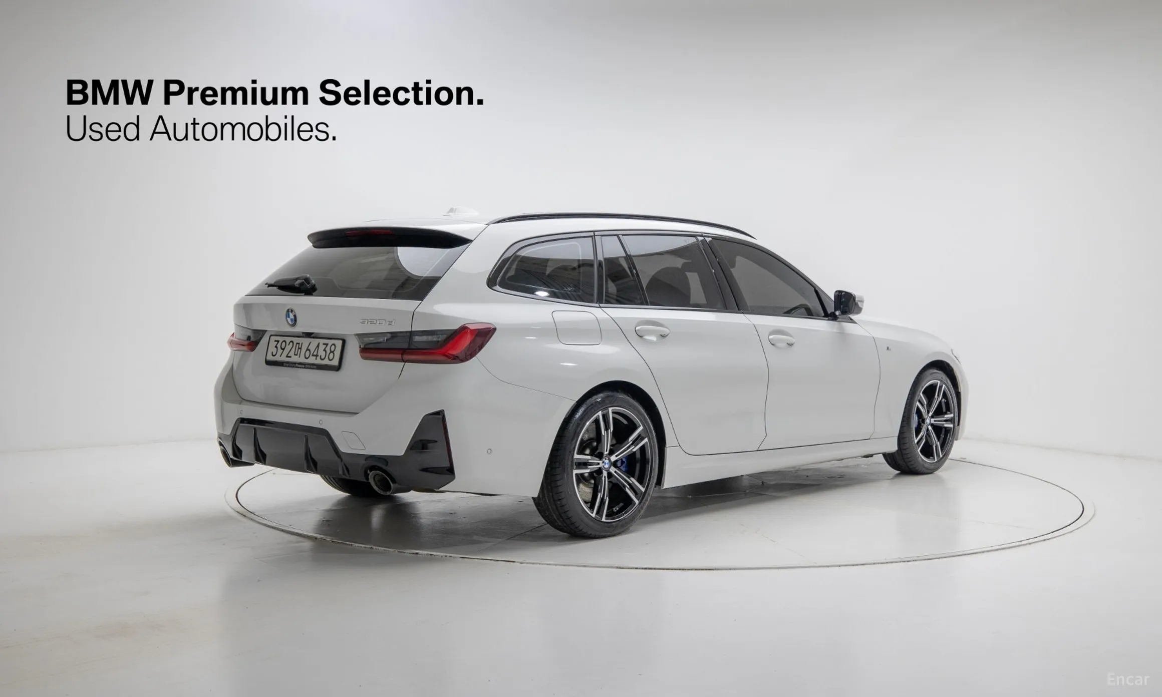 BMW 3 Series (G20)