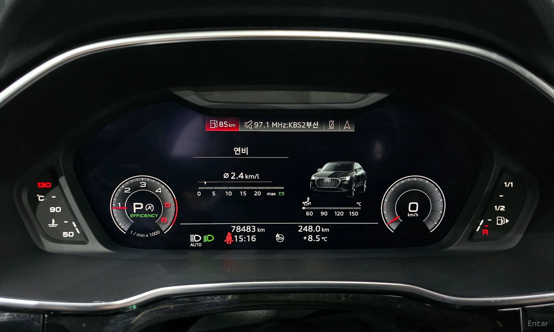 Audi Q3 (F3) превью 8
