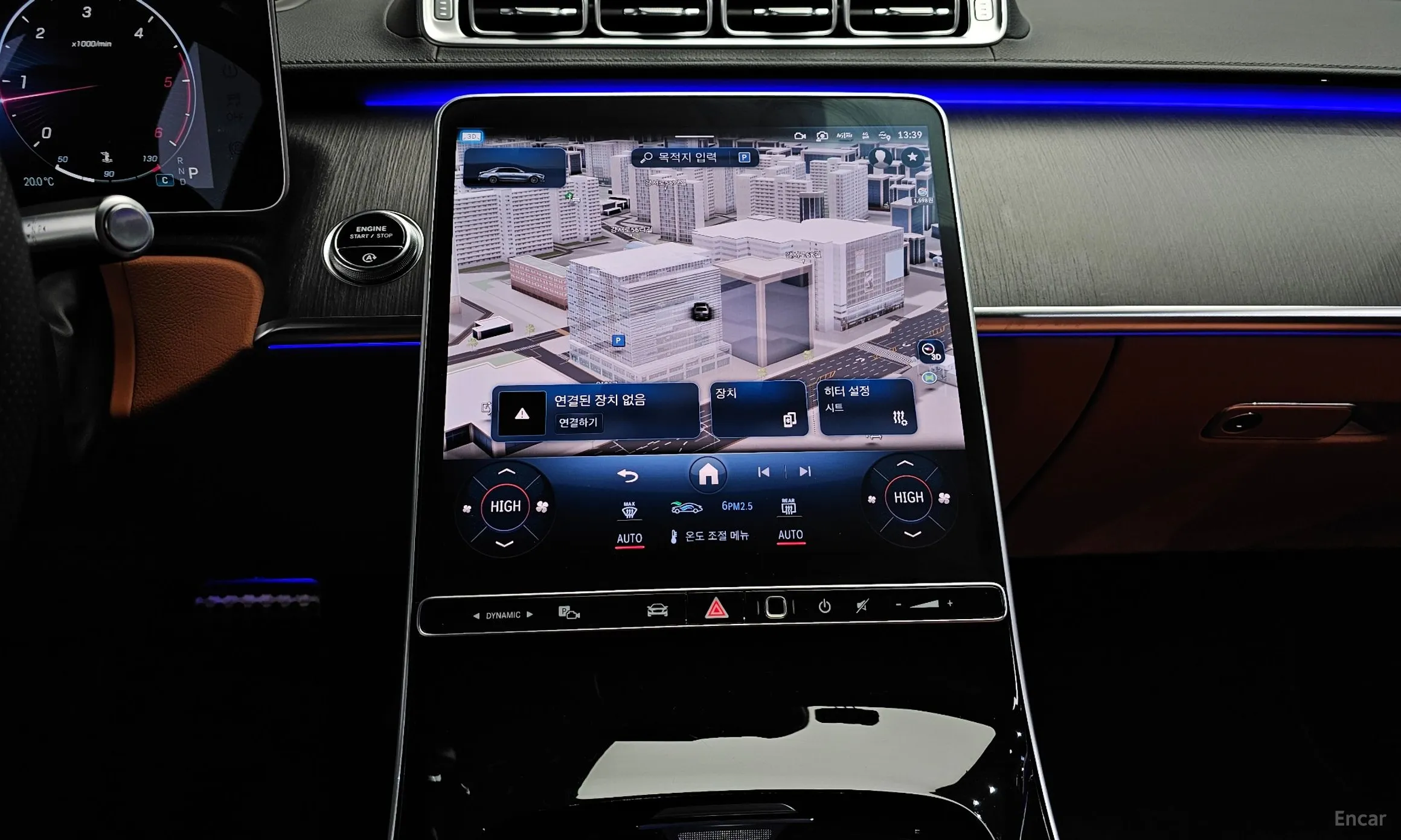 Mercedes Benz S-Class W223 превью 14
