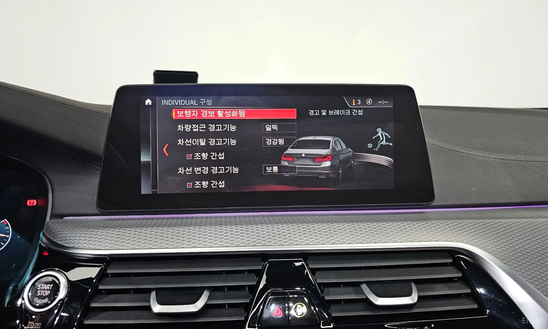 BMW 5 Series (G30) превью 16