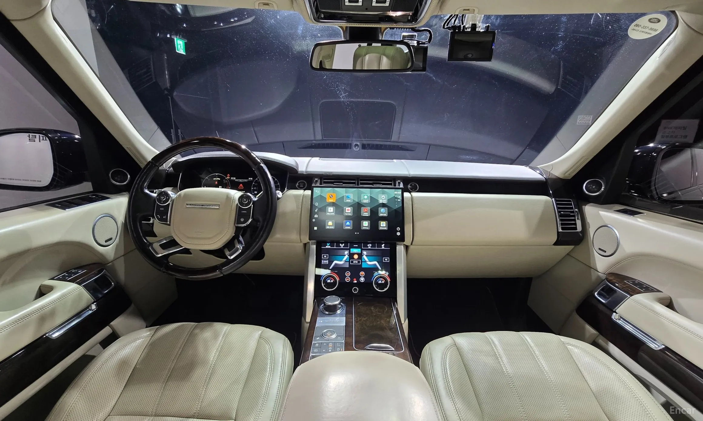 Land Rover Range Rover 4th Generation превью 12