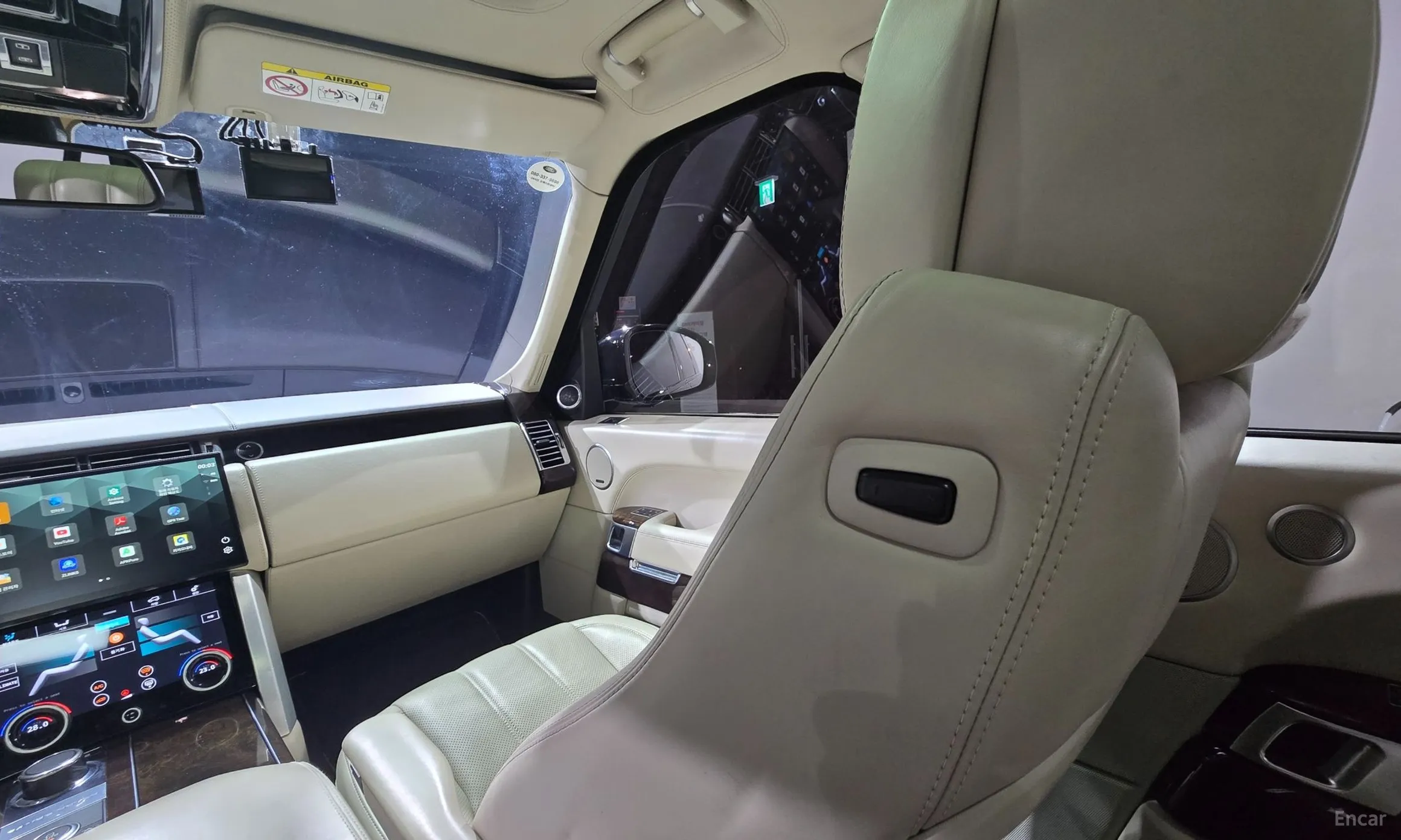 Land Rover Range Rover 4th Generation превью 13