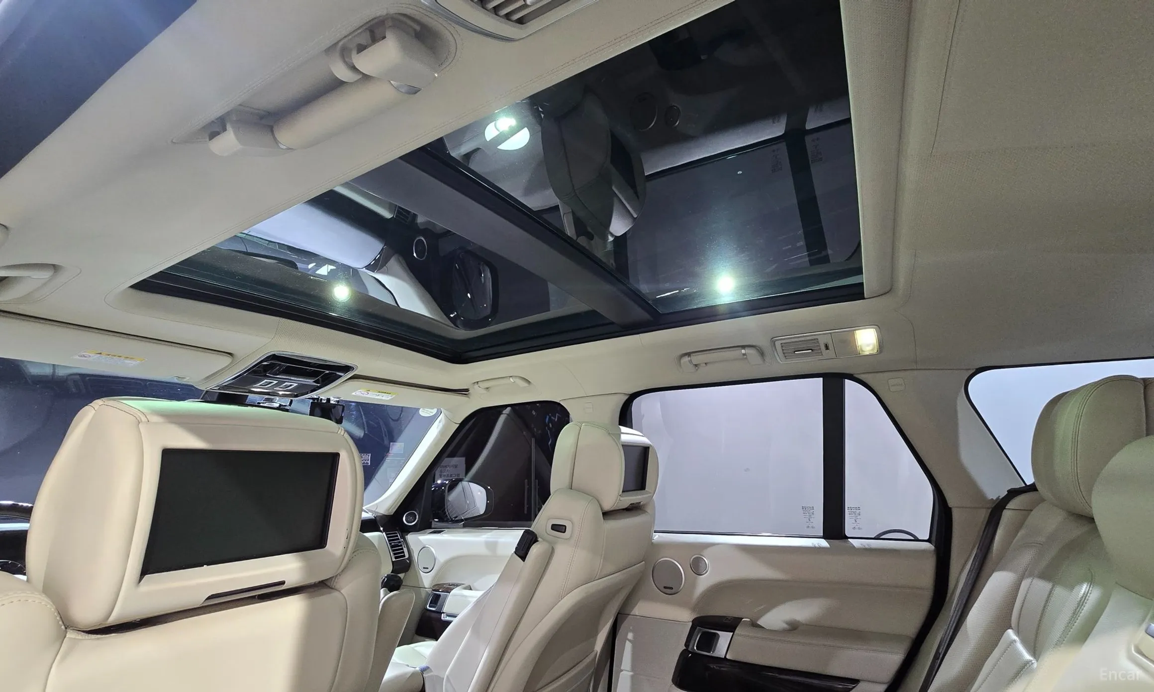 Land Rover Range Rover 4th Generation превью 14