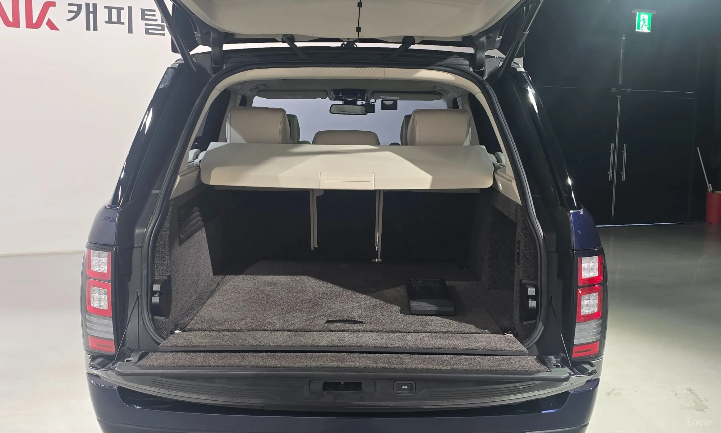 Land Rover Range Rover 4th Generation превью 20