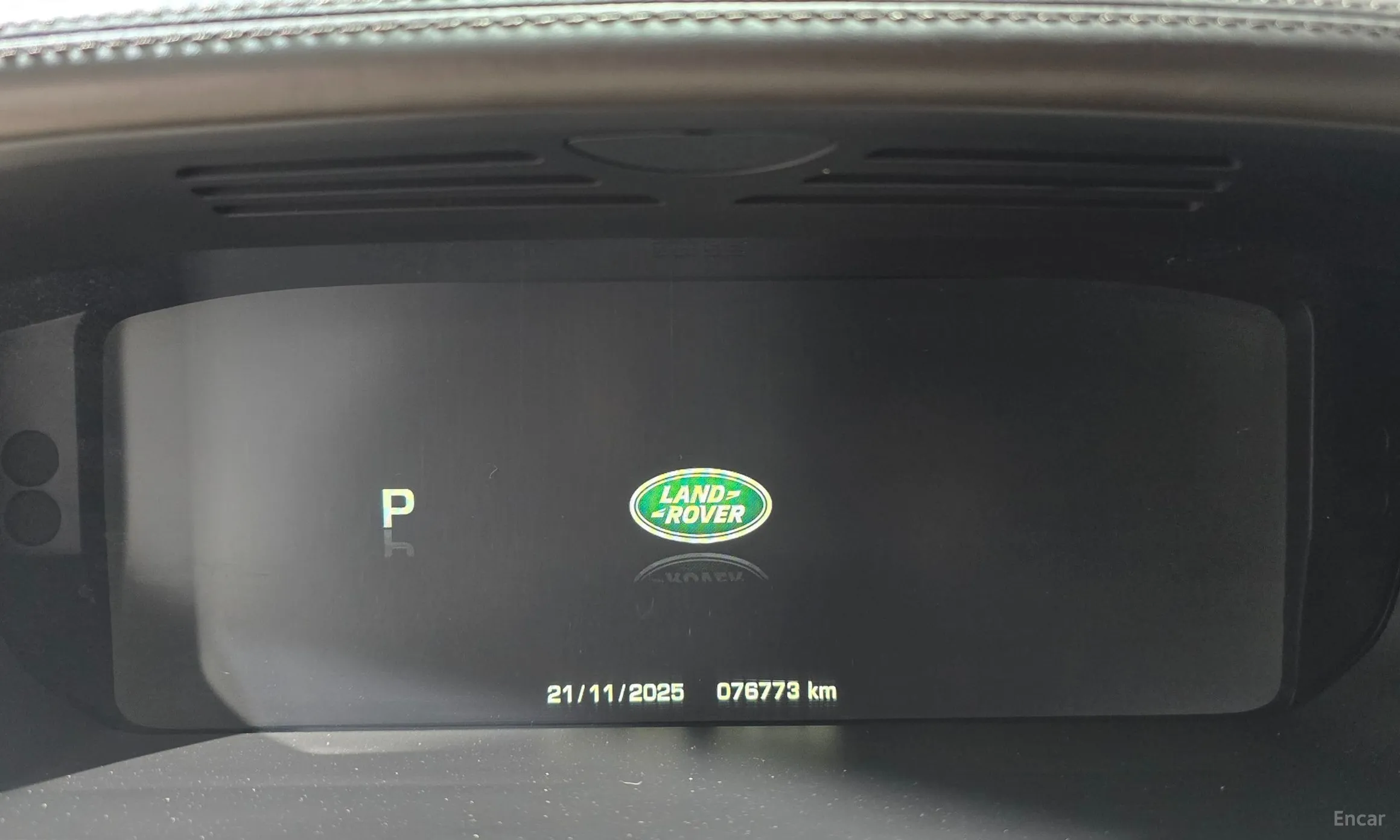 Land Rover Range Rover 4th Generation превью 7