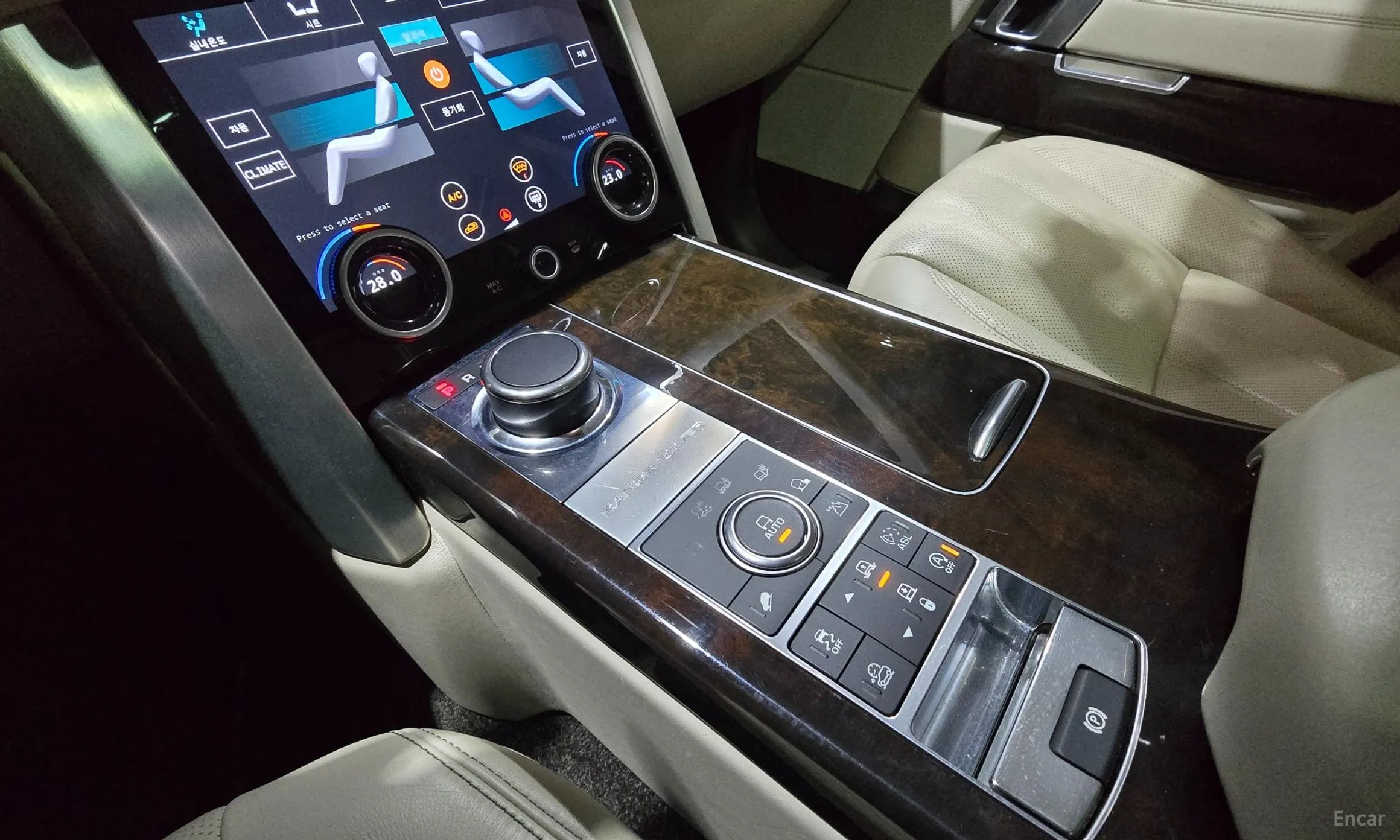 Land Rover Range Rover 4th Generation превью 9