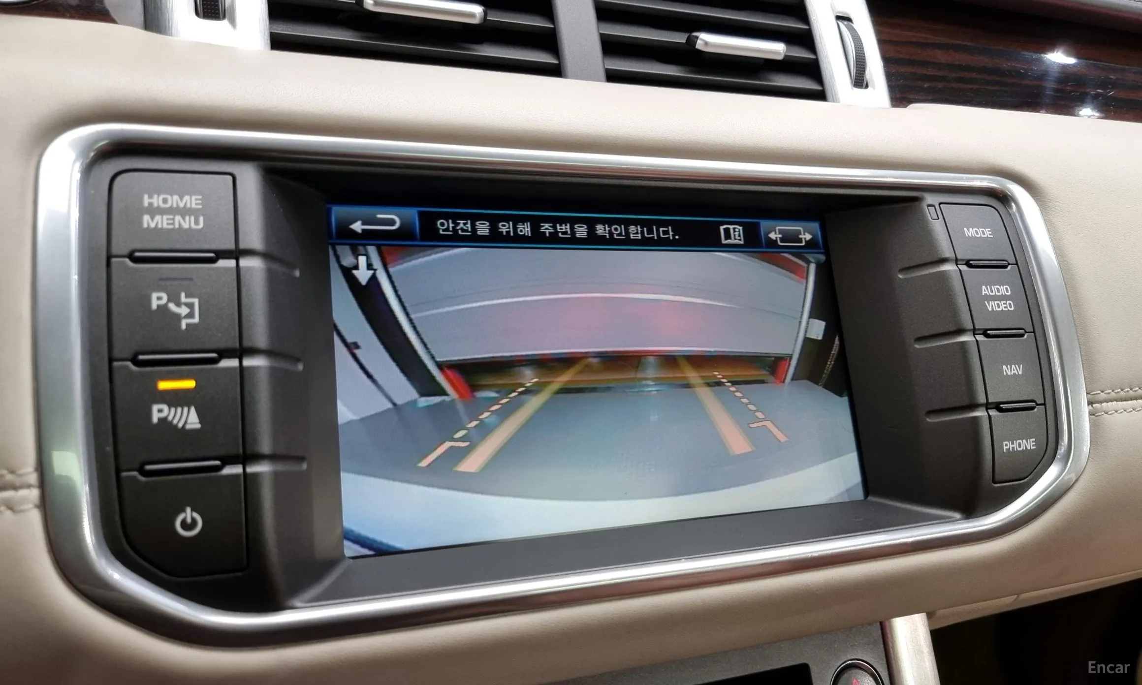 Land Rover Range Rover Evoque превью 15