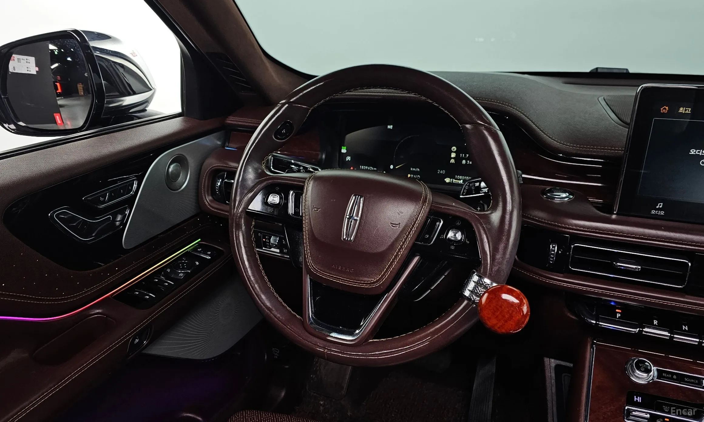 Lincoln Aviator 2nd Generation превью 13