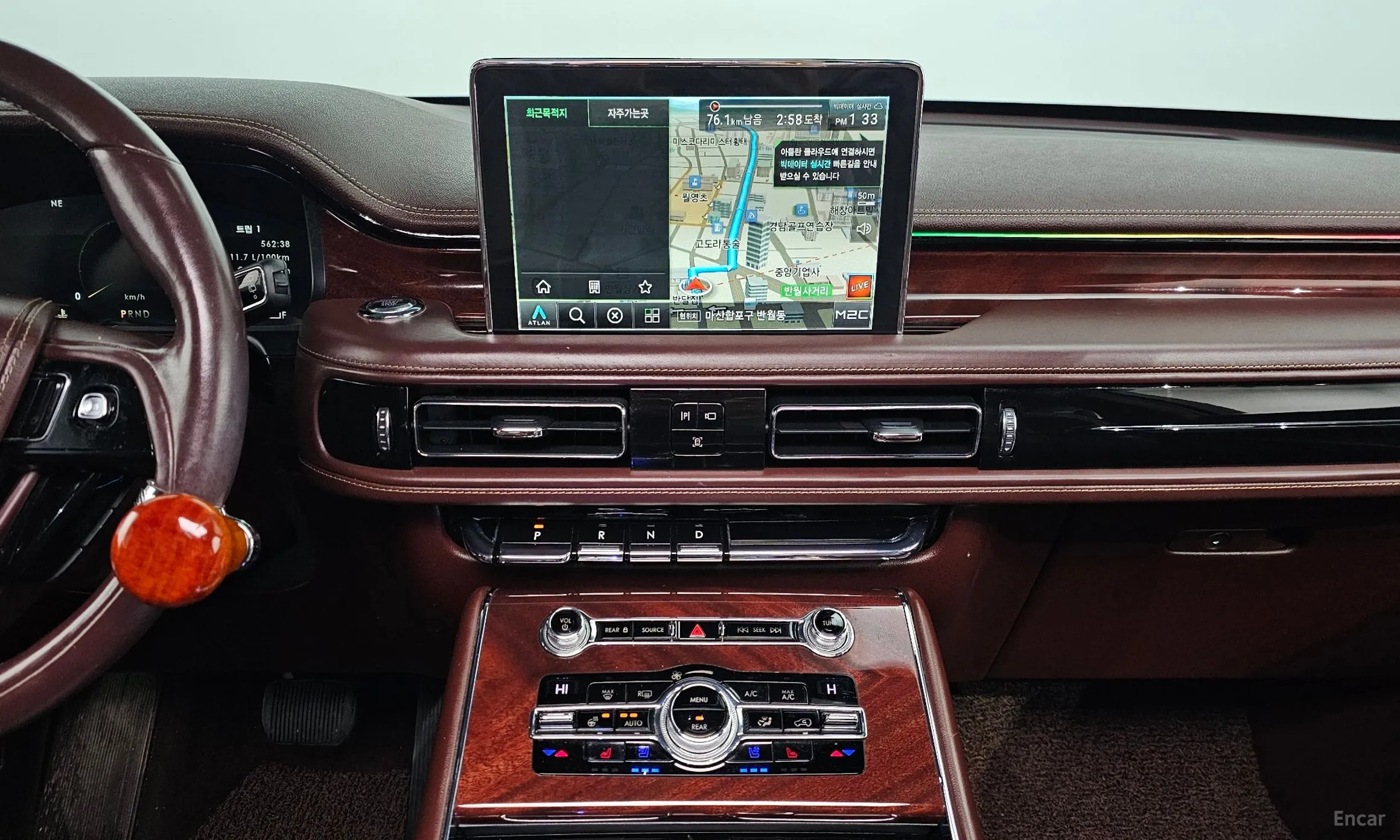 Lincoln Aviator 2nd Generation превью 14