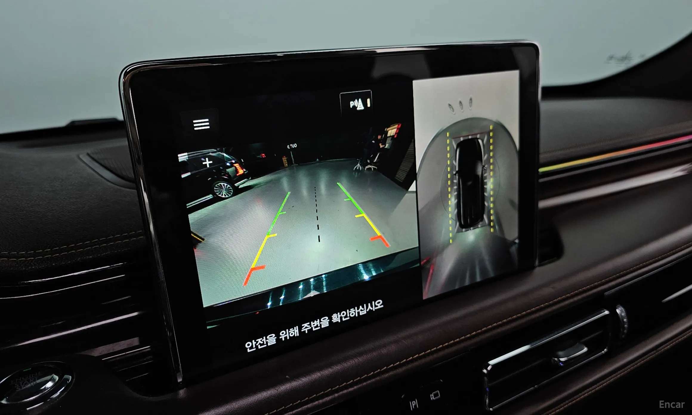 Lincoln Aviator 2nd Generation превью 15