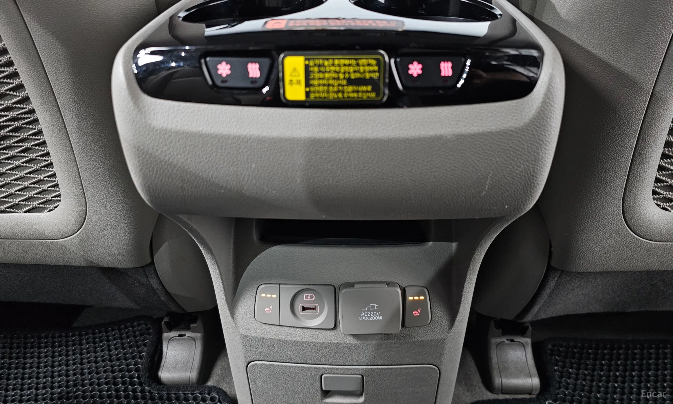 Kia Carnival превью 19