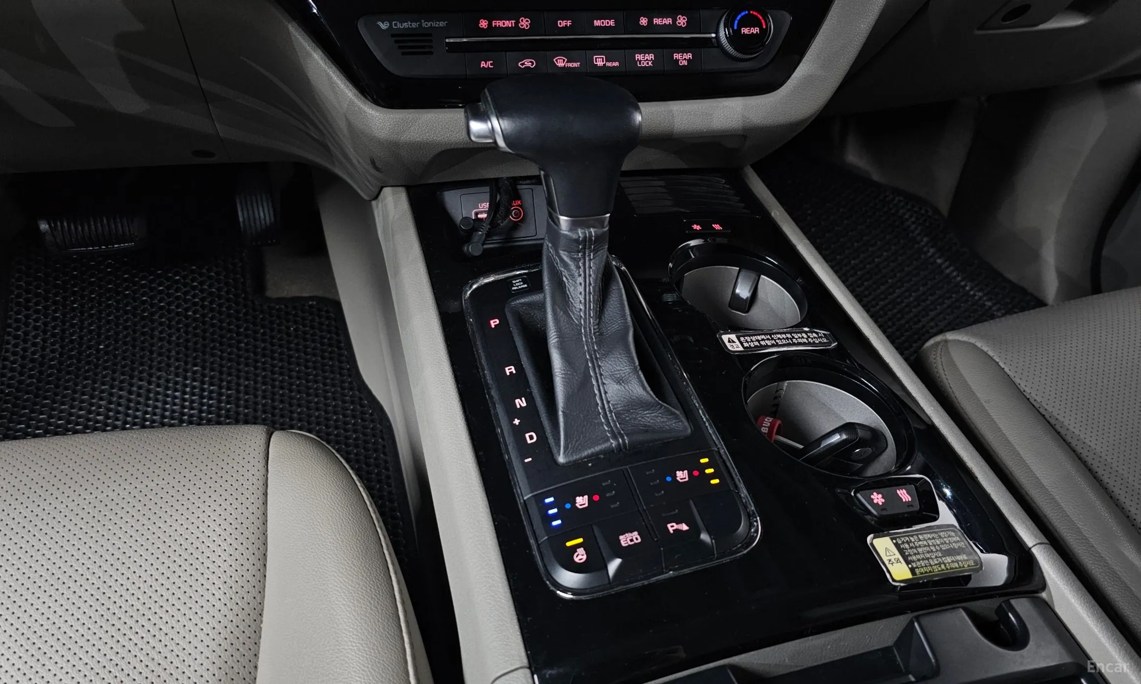Kia Carnival превью 9