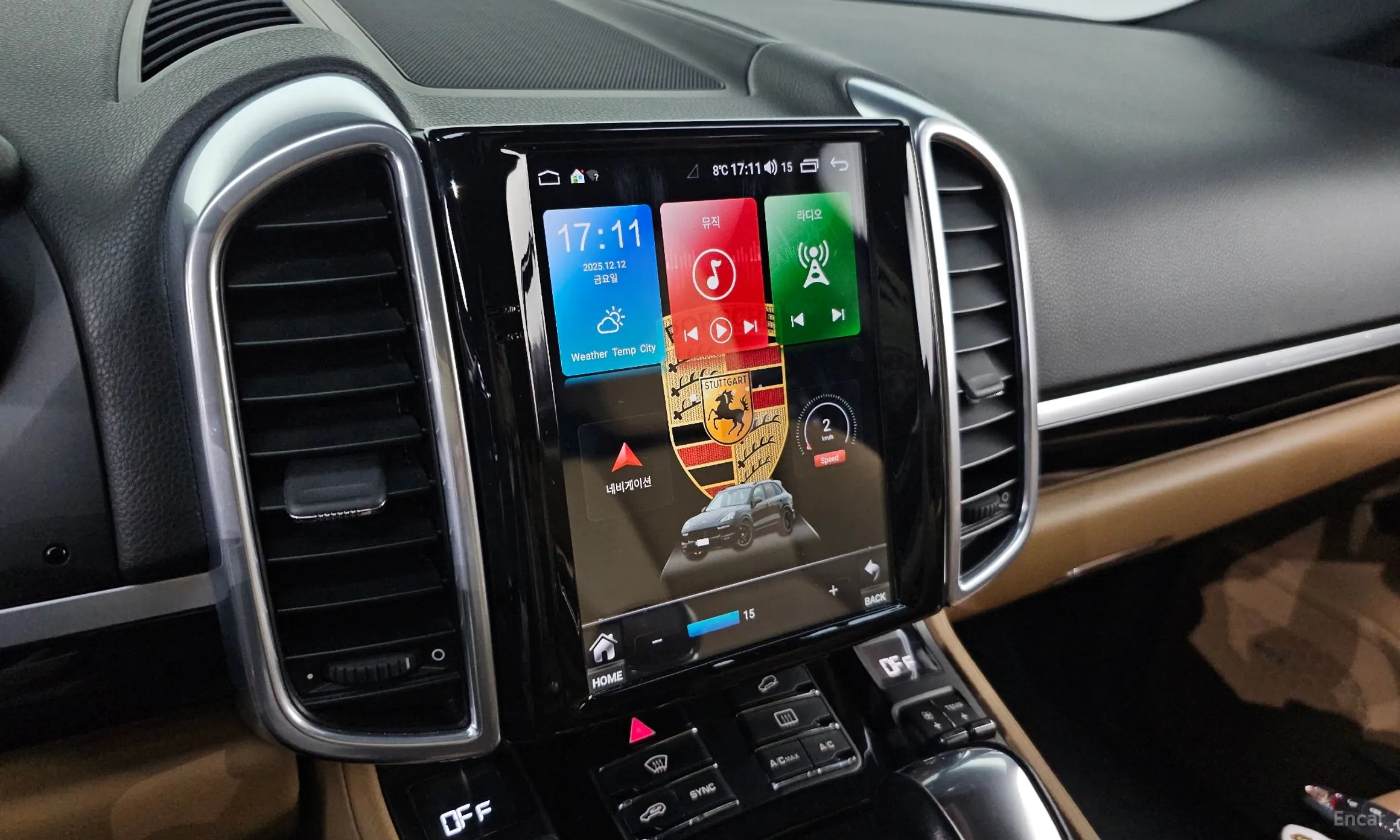 Porsche New Cayenne превью 16