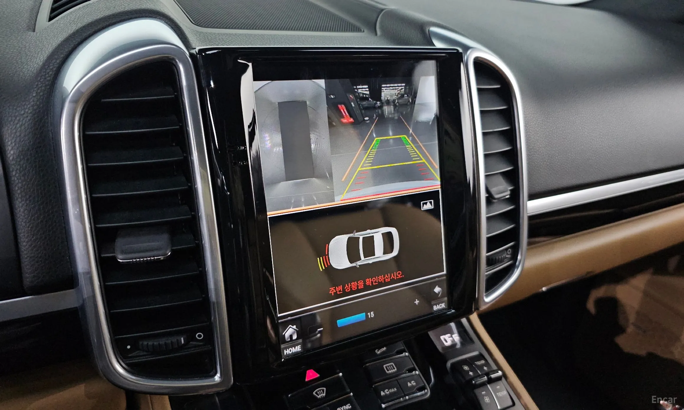 Porsche New Cayenne превью 17