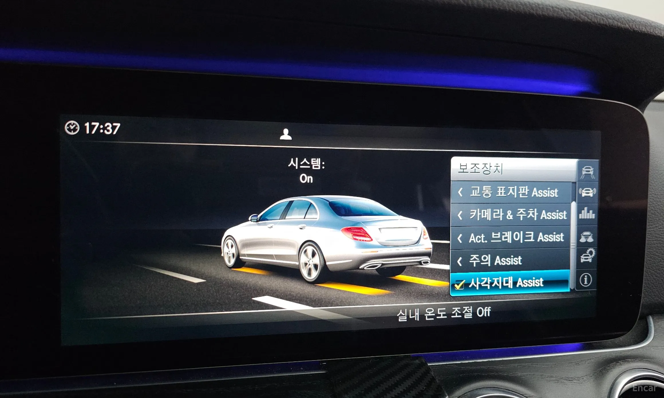 Mercedes Benz E-Class W213 превью 16
