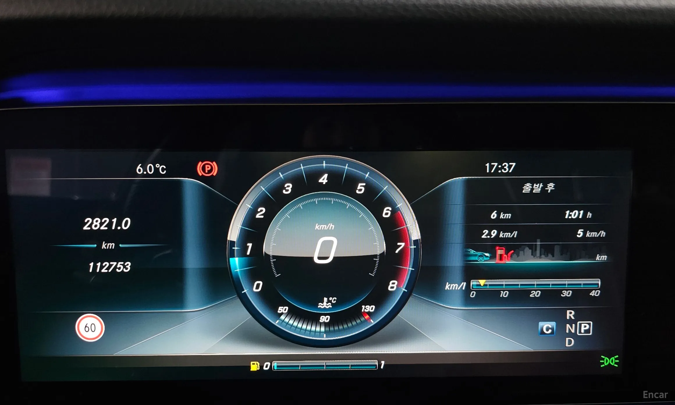 Mercedes Benz E-Class W213 превью 8