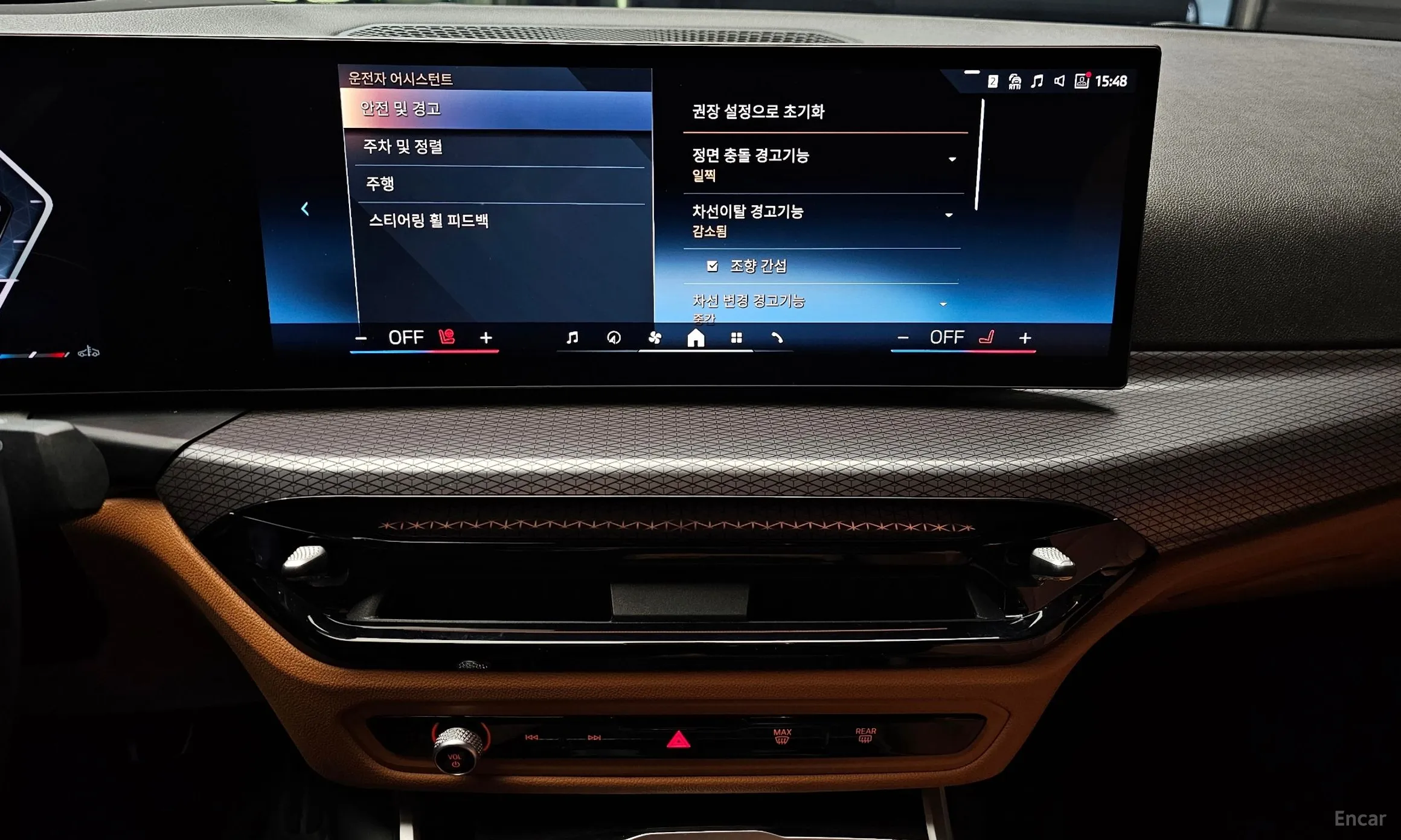 BMW 3 Series (G20) превью 17