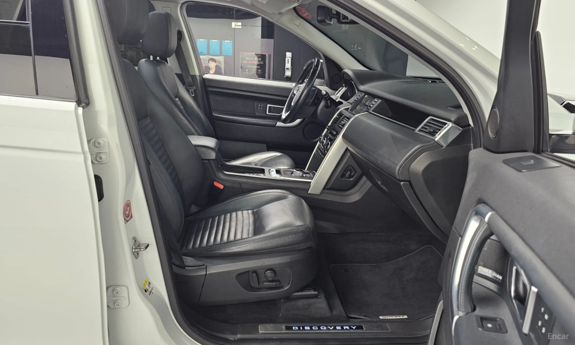 Land Rover Discovery Sports превью 11