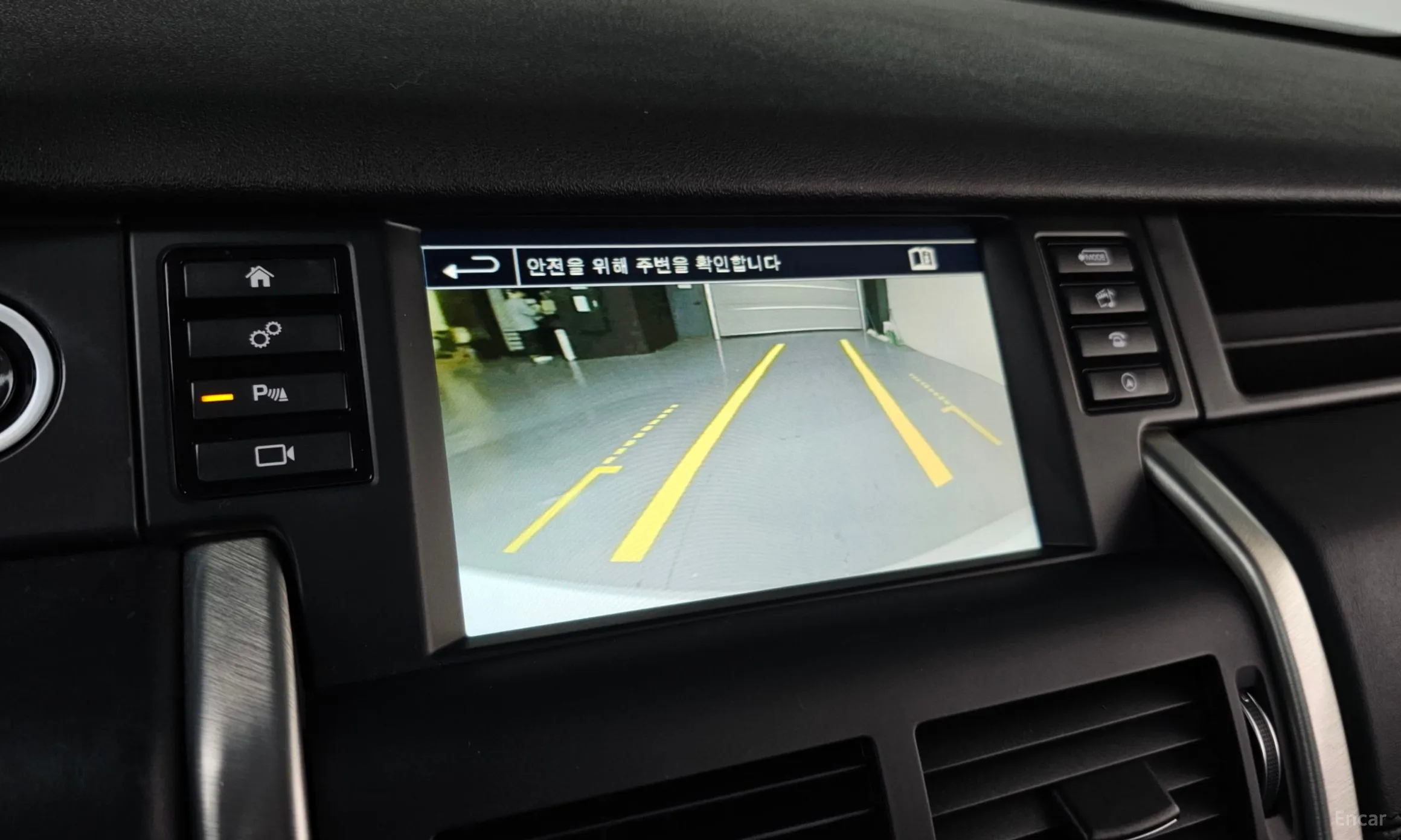 Land Rover Discovery Sports превью 15