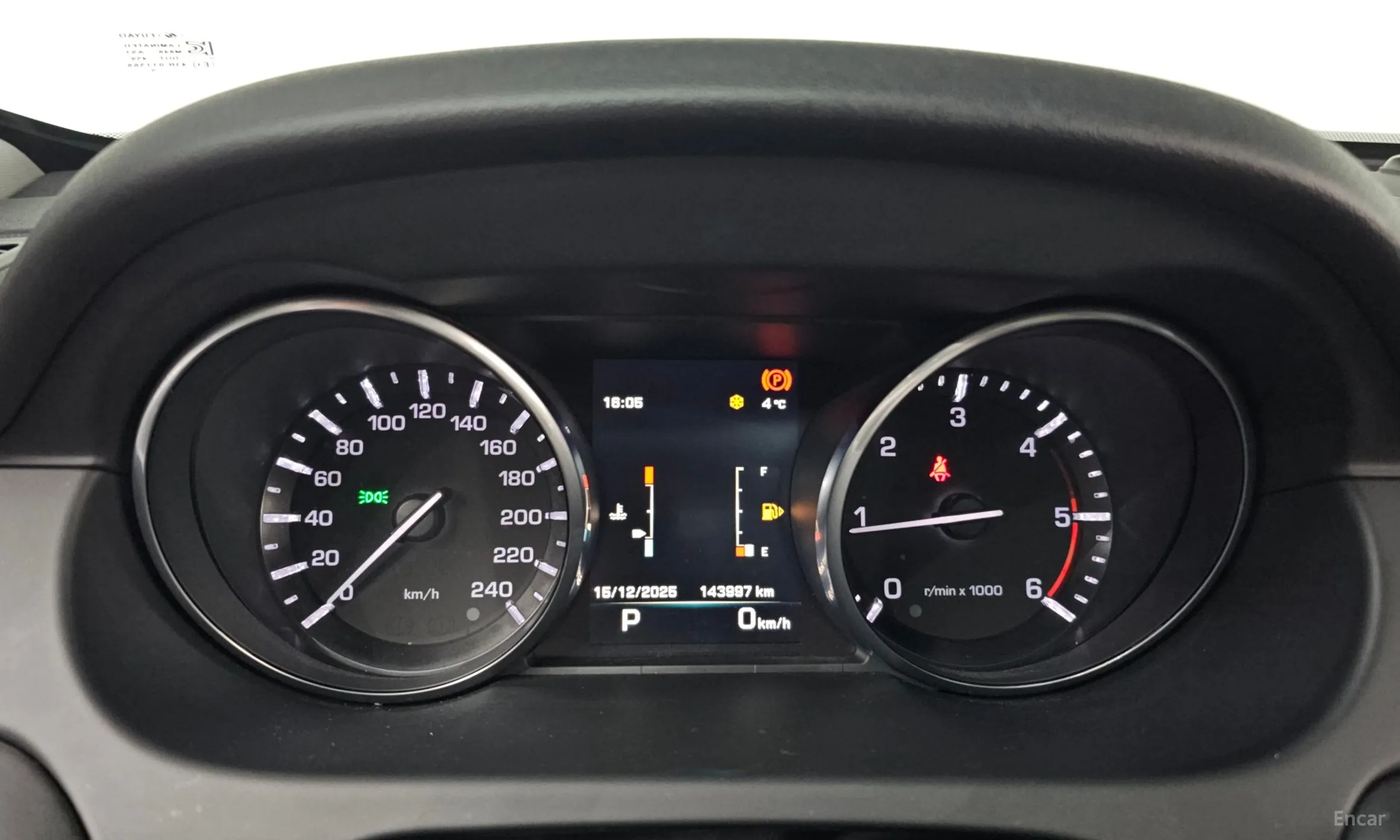 Land Rover Discovery Sports превью 8
