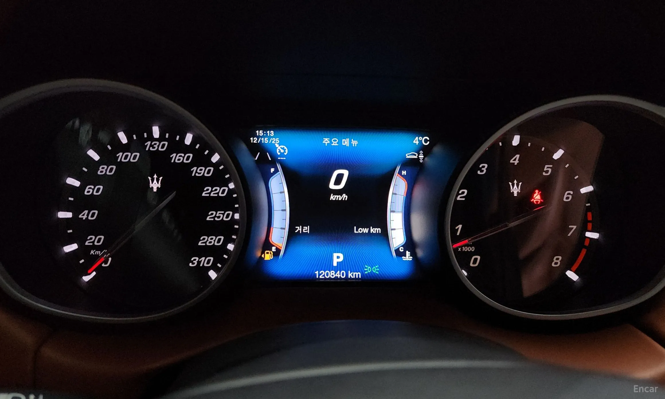 Maserati Levante превью 8