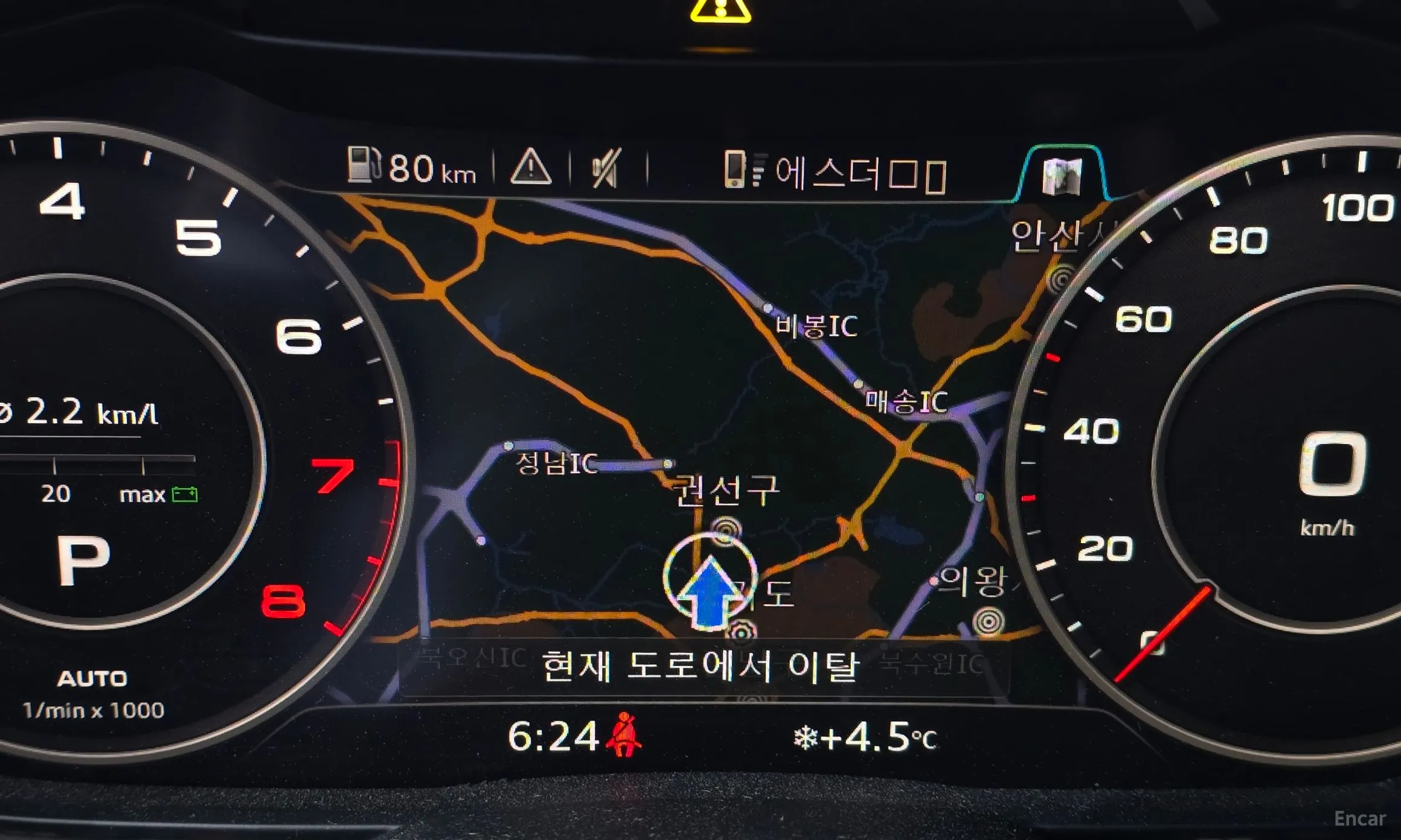 Audi TT (8S) превью 14