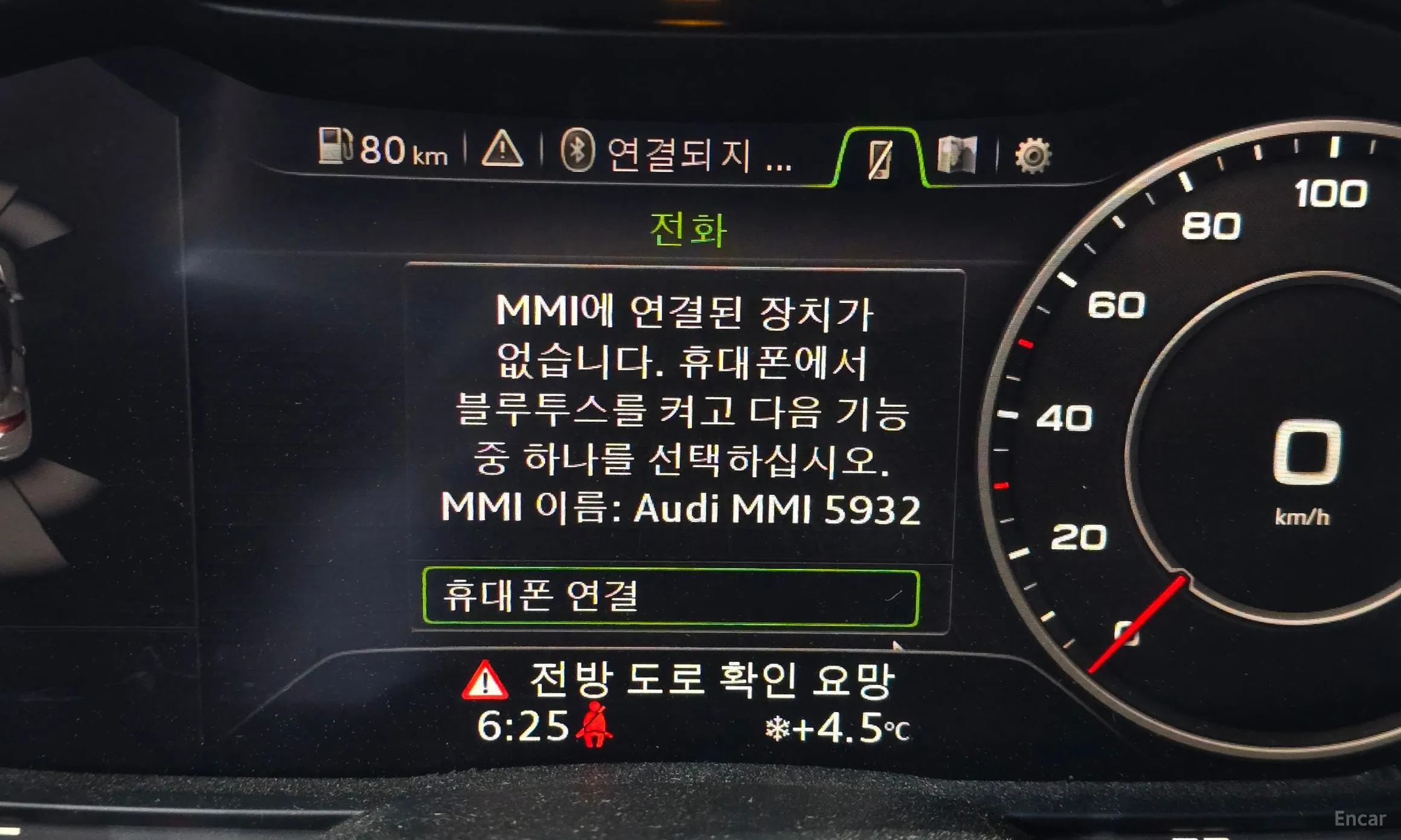 Audi TT (8S) превью 16