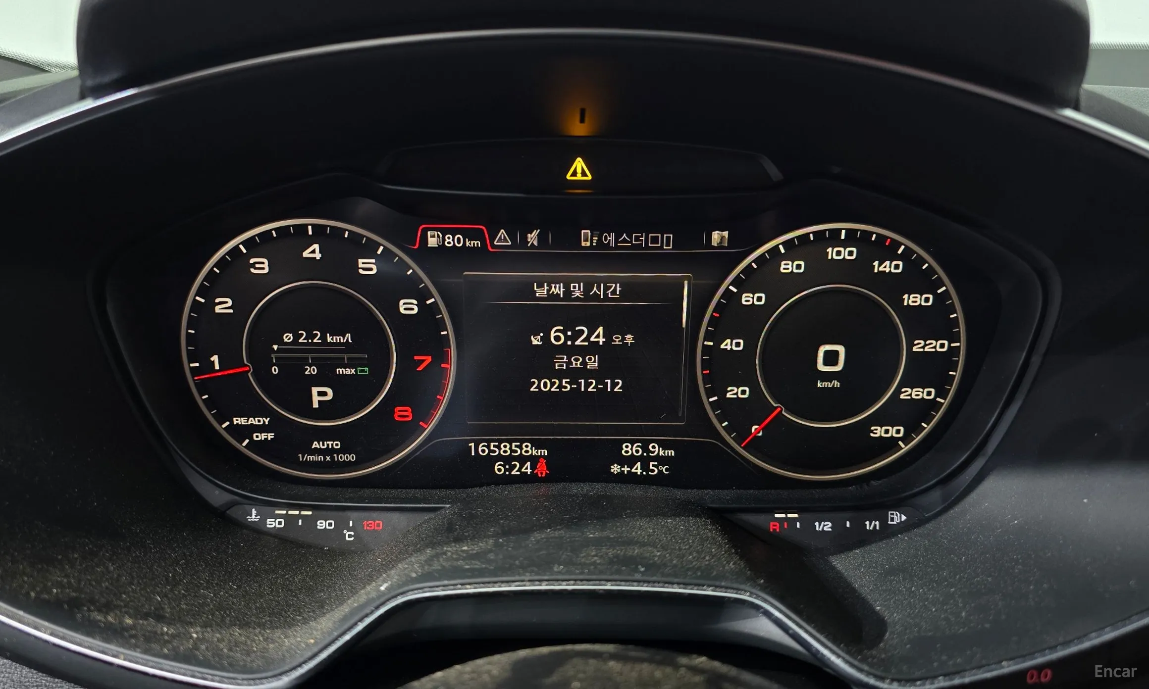 Audi TT (8S) превью 8